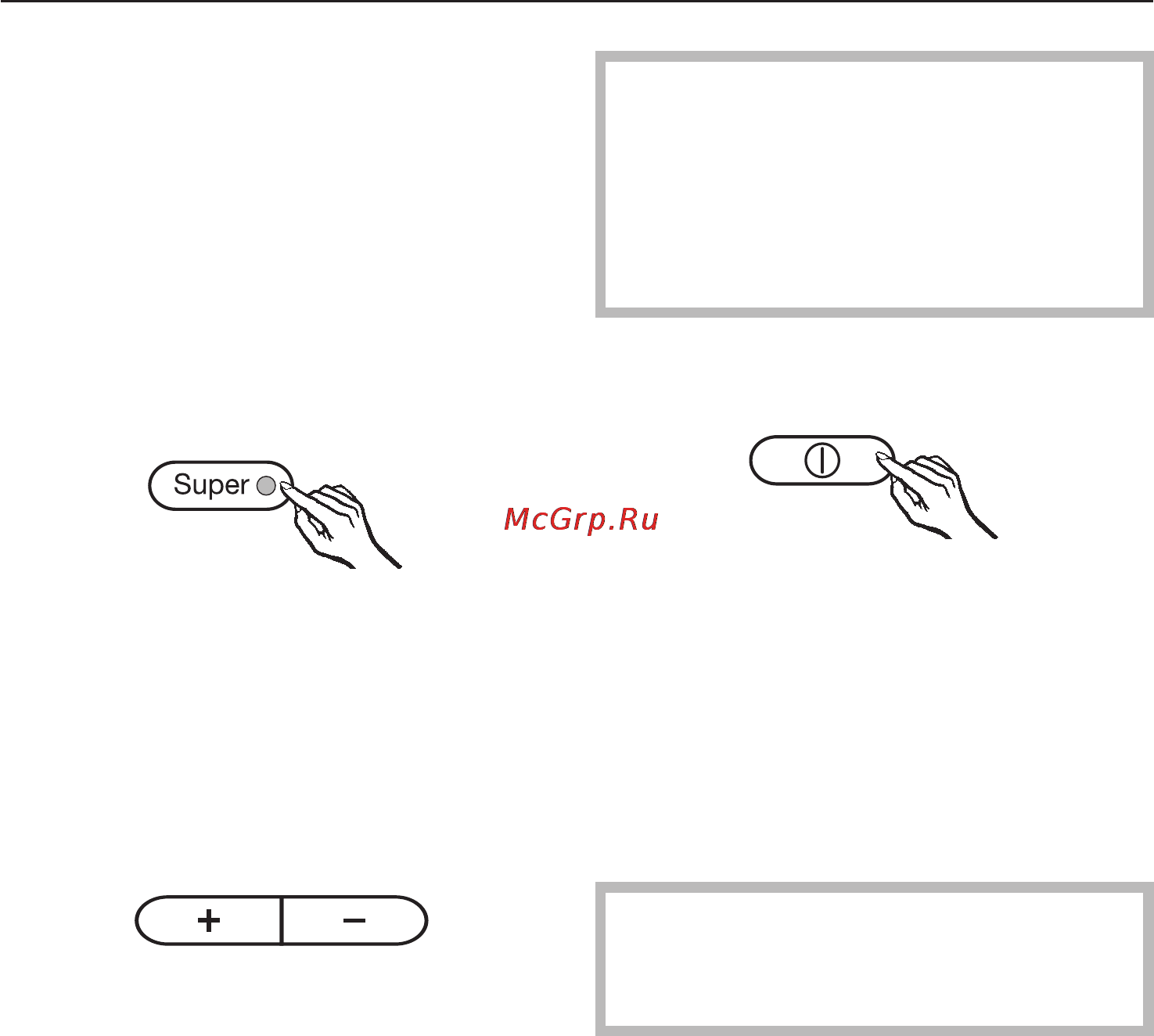 Miele KF 9757 iD [21/68] Правильная температура
