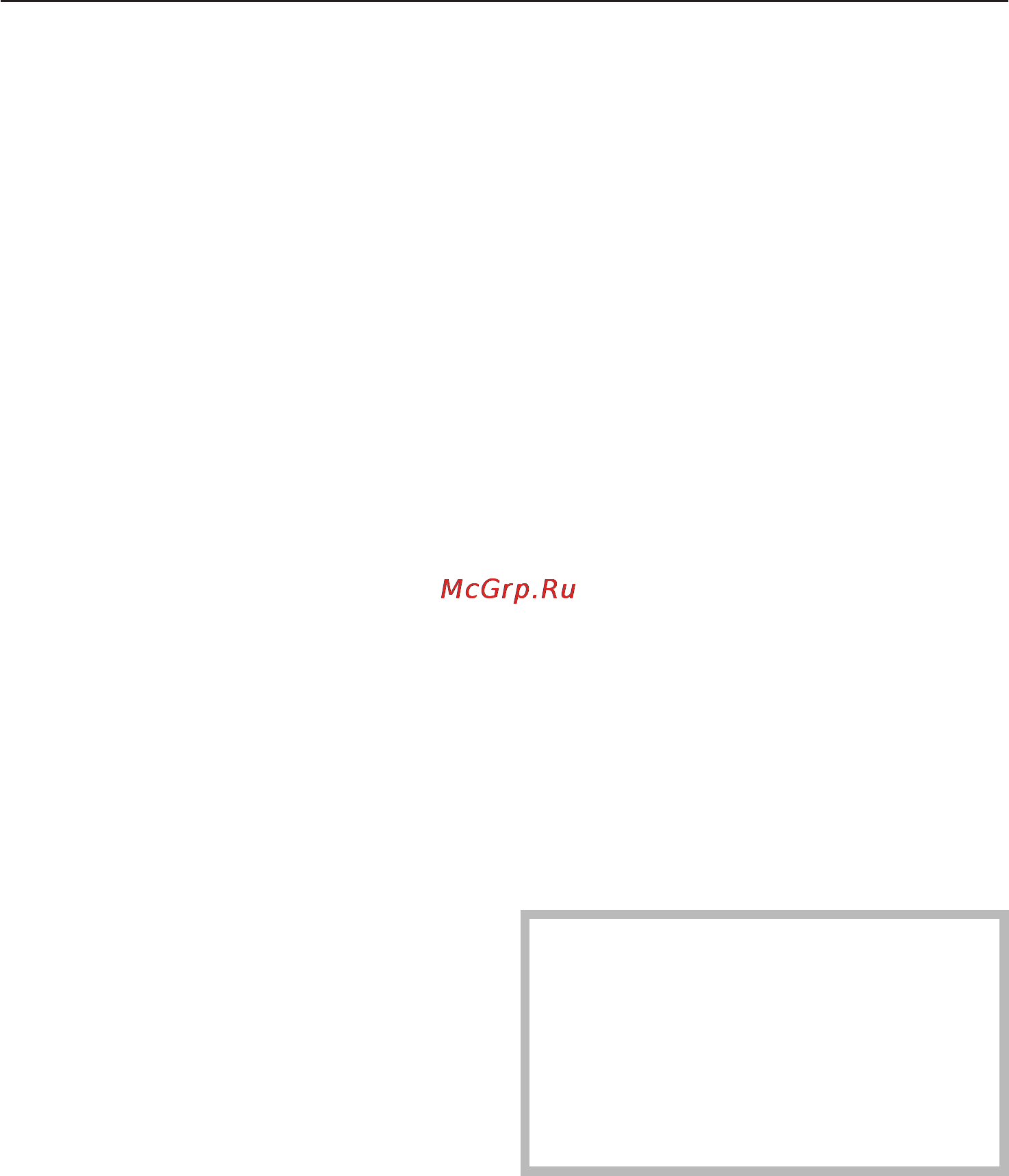 Miele KF 9757 iD [35/68] Ìàêñèìàëüíàÿ ìîùíîñòü çàìîðàæèâàíèÿ 35