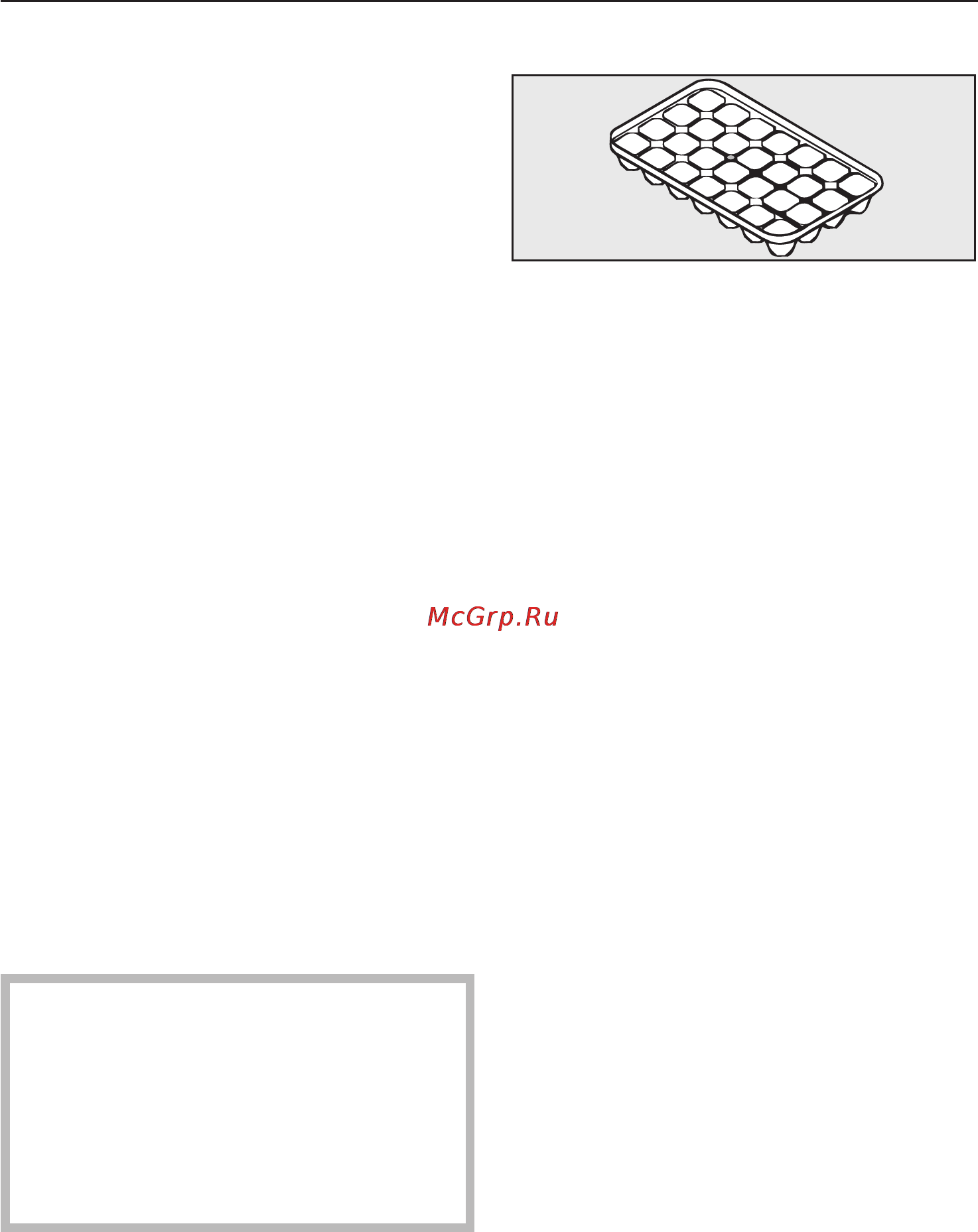 Miele KF 9757 iD [38/68] Ðàçìîðàæèâàíèå ïðîäóêòîâ 38