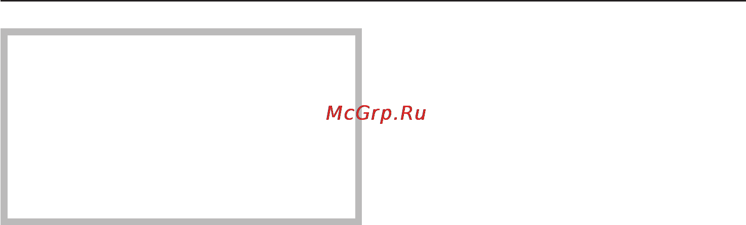 Miele KF 9757 iD [44/68] Что делать если