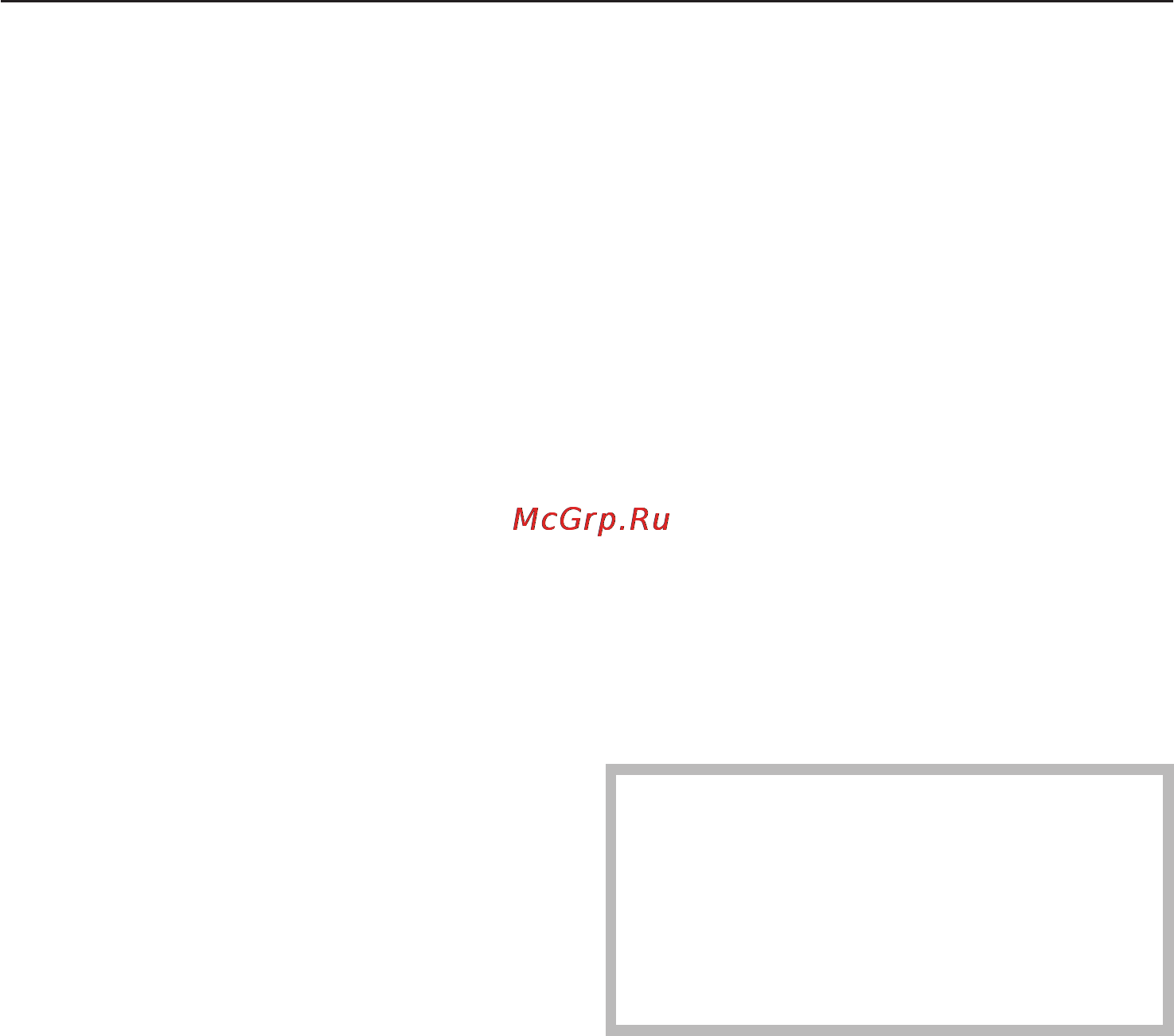 Miele KF 9757 iD [46/68] Что делать если