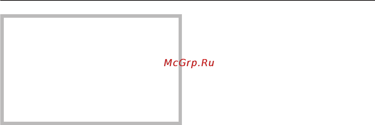 Miele KF 9757 iD [47/68] Что делать если