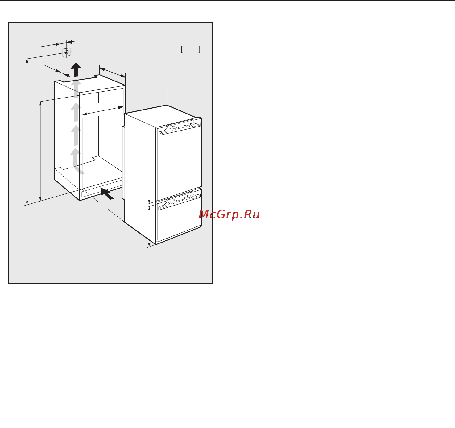 Miele KF 9757 iD [53/68] Ðàçìåðû äëÿ âñòðàèâàíèÿ 53