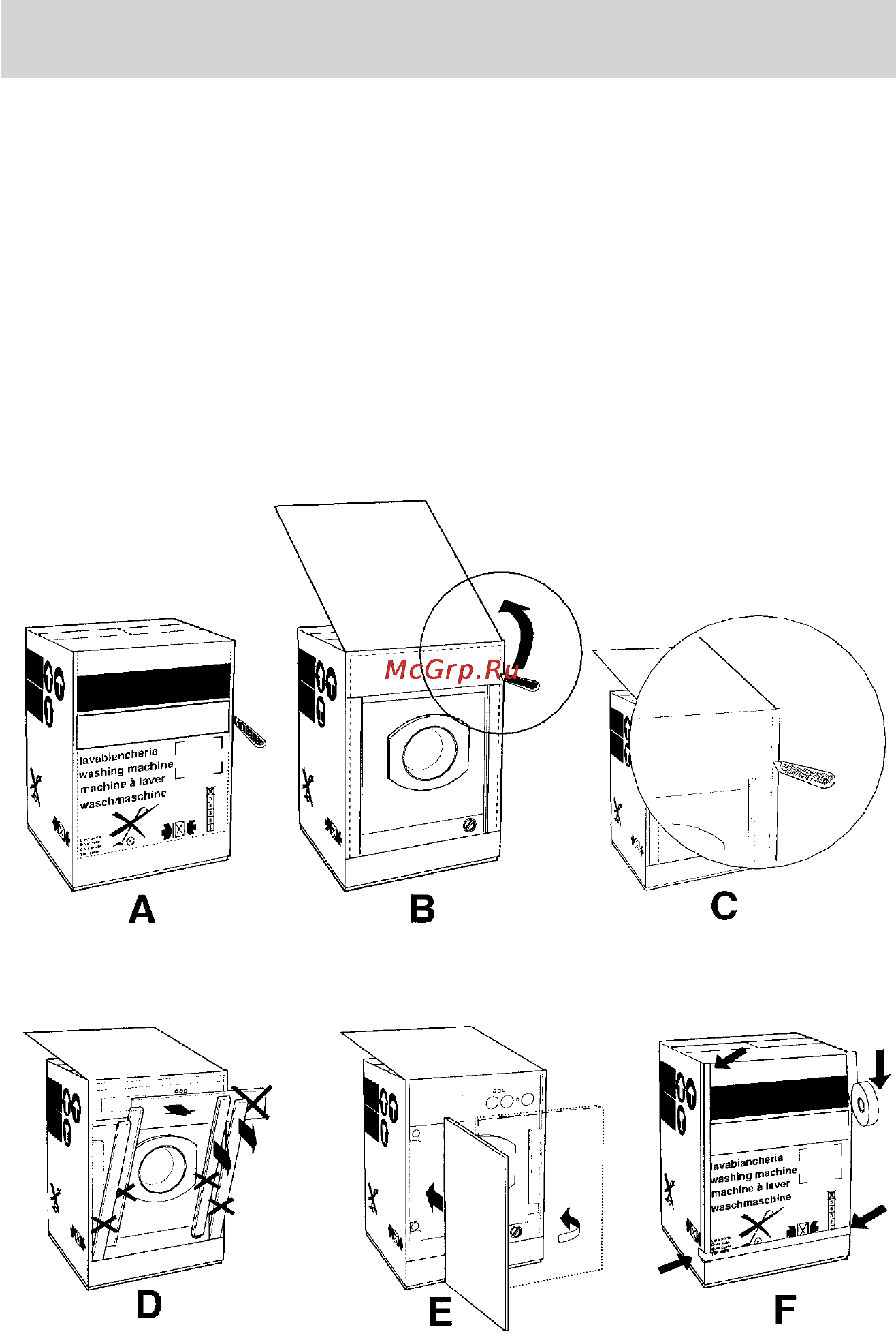 Ariston CD 12 TX [27/33] Встраивание