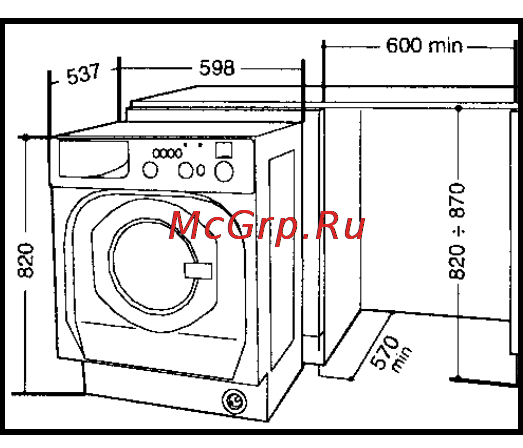 Ariston CD 12 TX [29/33] Встраивание машины
