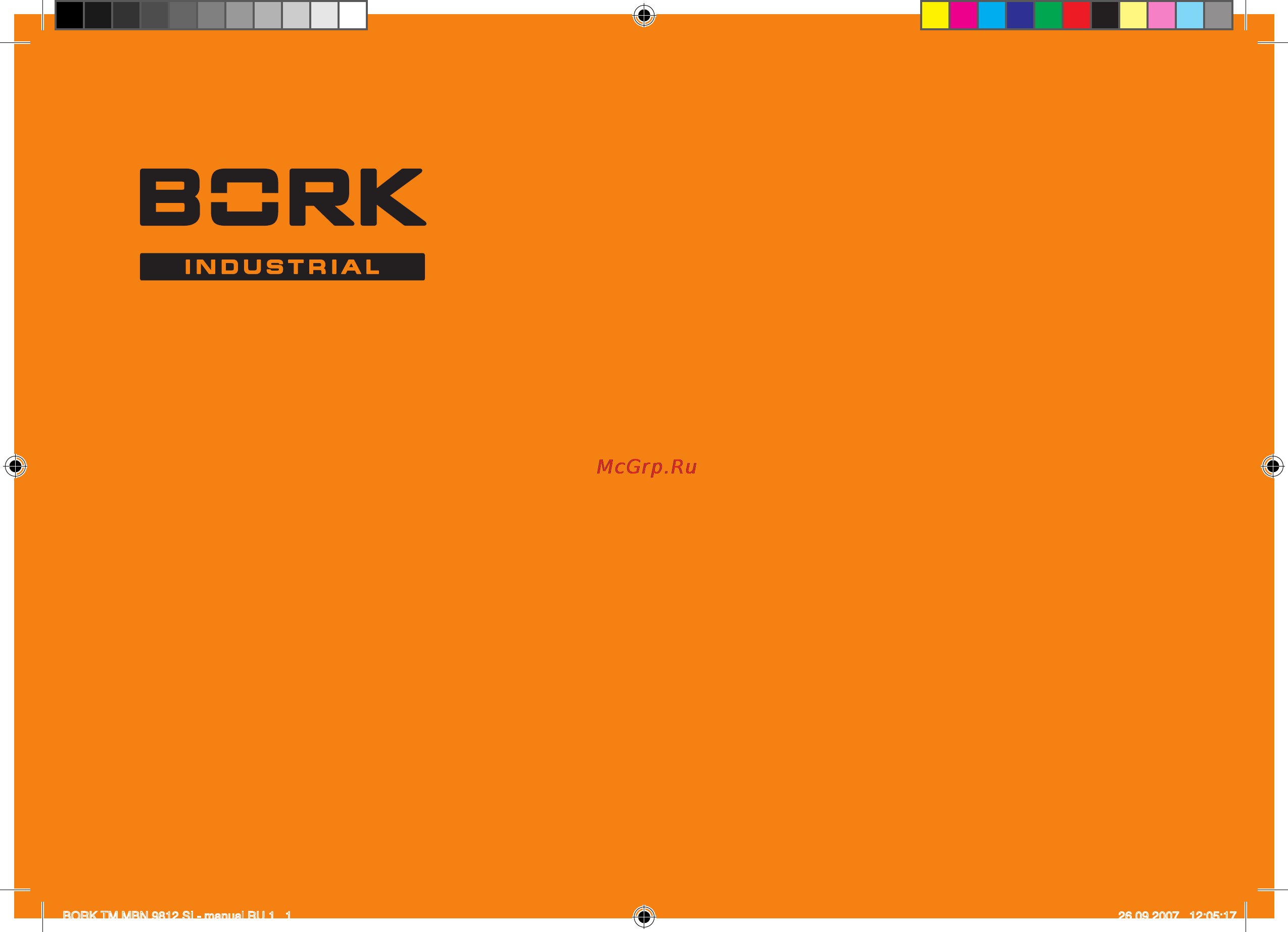 Bork TM MBN 9812 SI Инструкция по эксплуатации онлайн