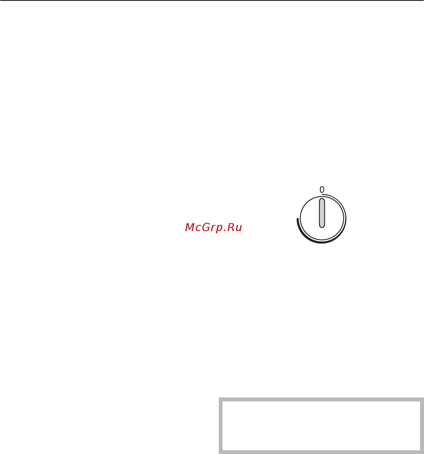 Miele KF 9712 iD [17/56] Ïðàâèëüíàÿ òåìïåðàòóðà 17