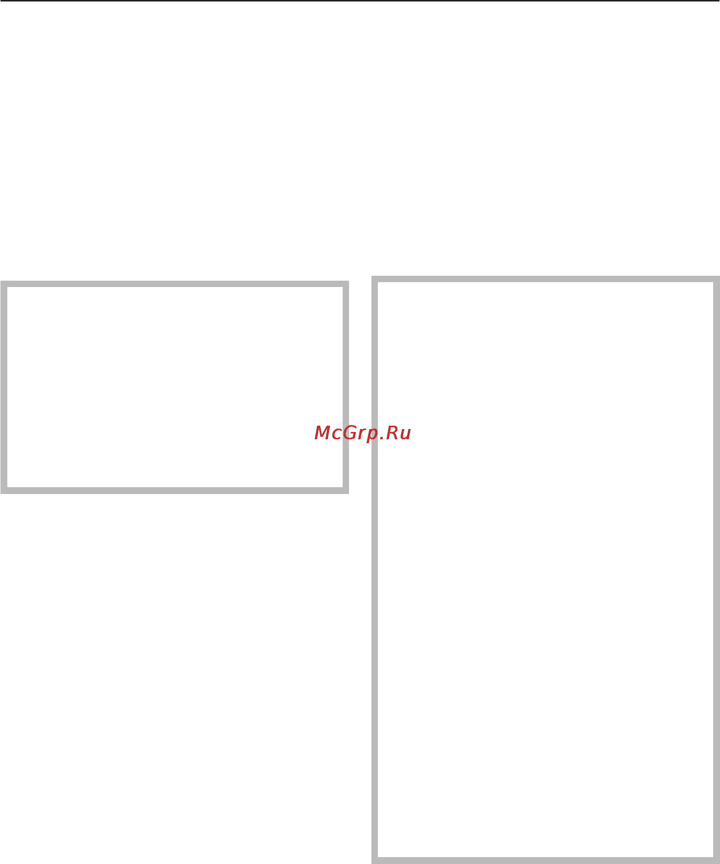 Miele KF 9712 iD [22/56] Ðàçëè íûå òåìïåðàòóðíûå îáëàñòè 22