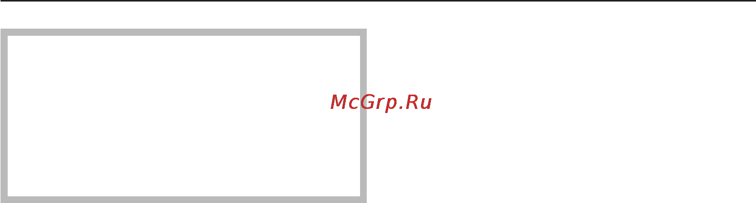 Miele KF 9712 iD [23/56] Правильное хранение продуктов