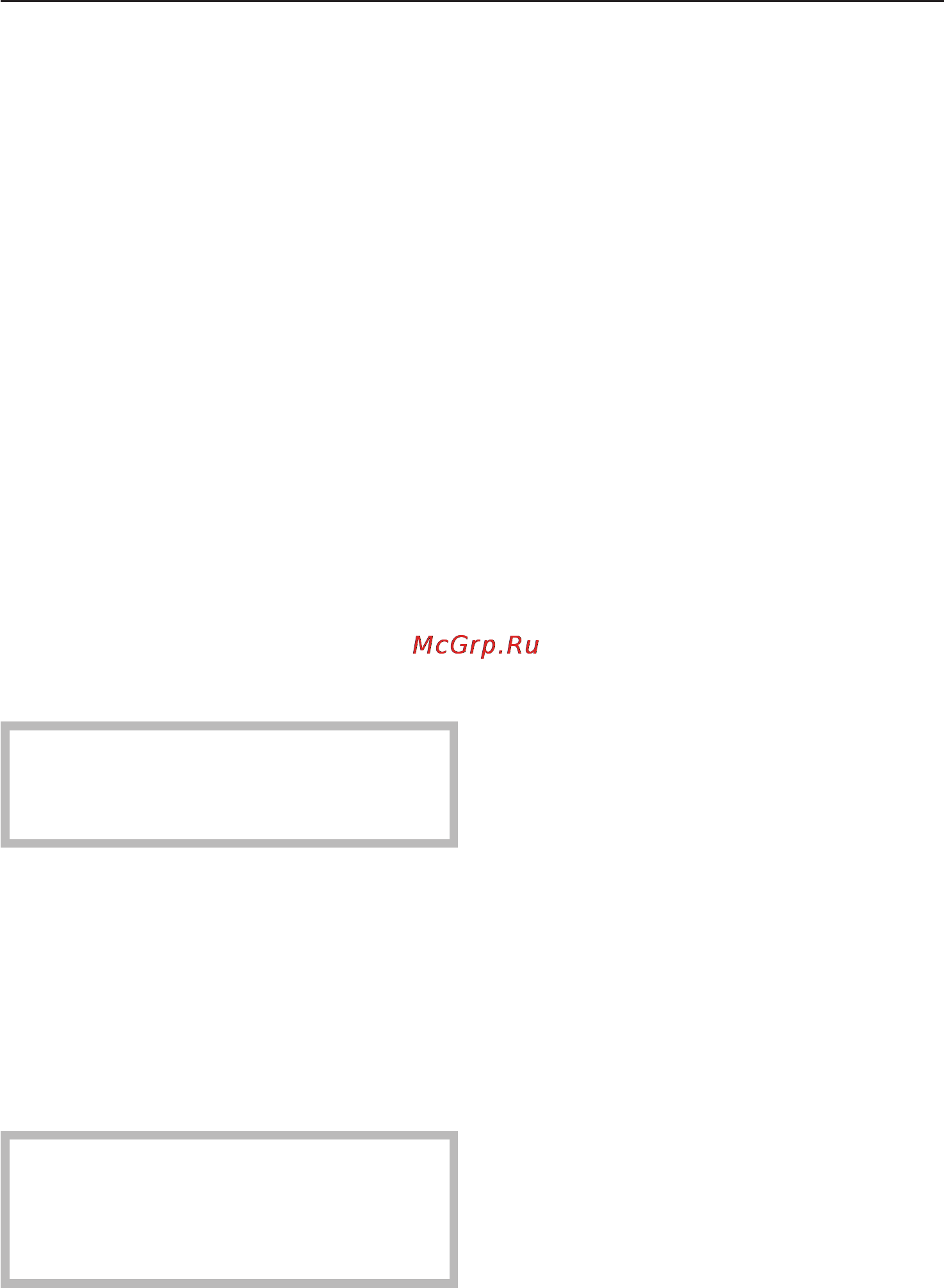 Miele KF 9712 iD [29/56] Ðàçìåùåíèå ïðîäóêòîâ áîëüøîãî ðàçìåðà 29