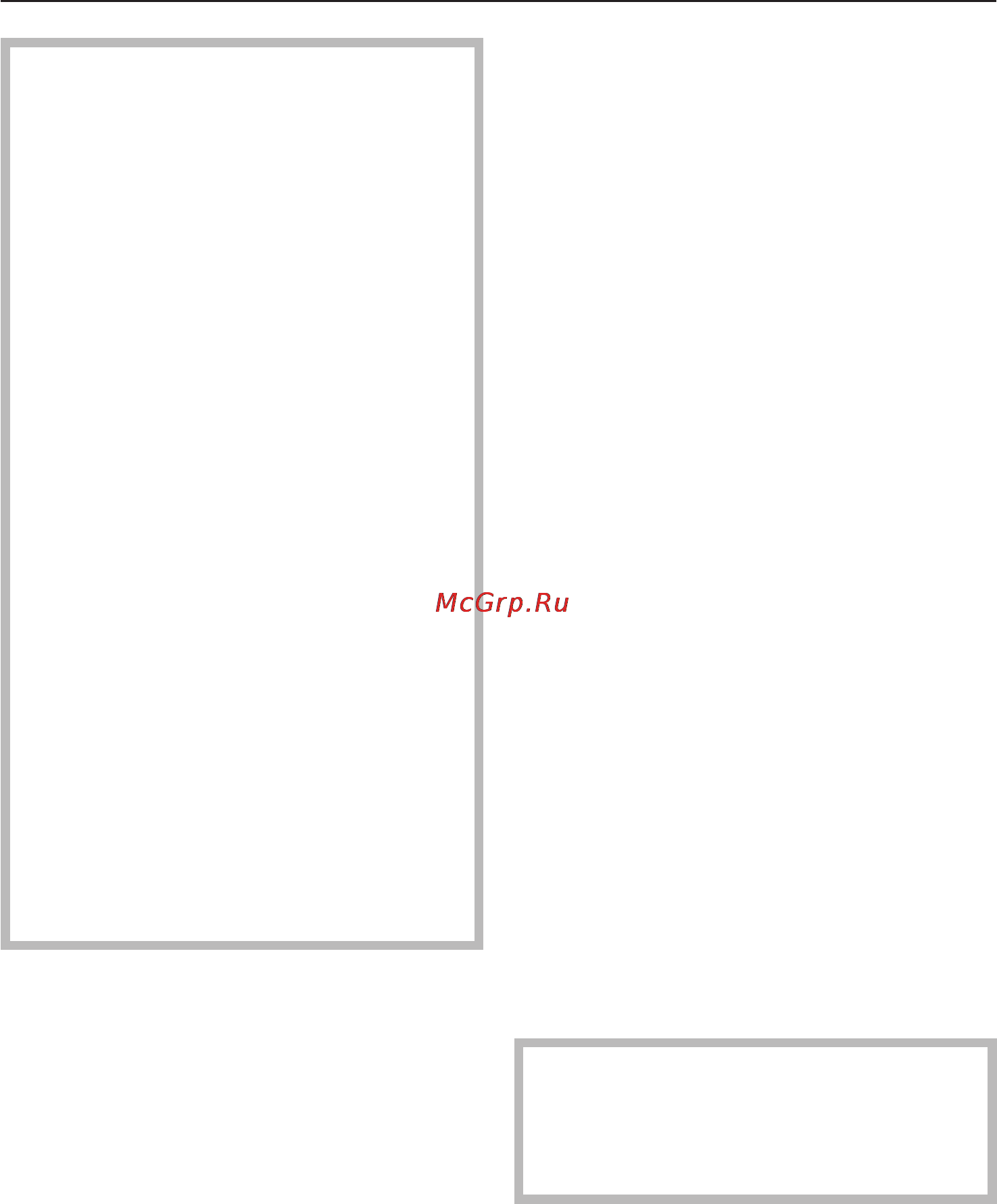 Miele KF 9712 iD [34/56] Âíóòðåííåå ïðîñòðàíñòâî ïðèíàäëåæíîñòè 34