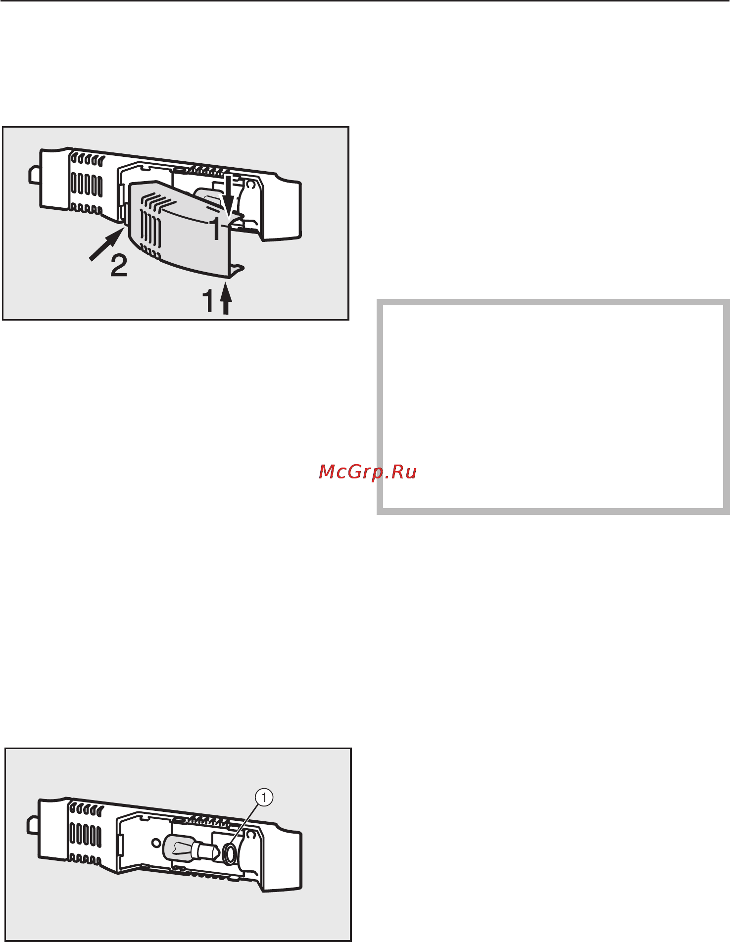 Miele KF 9712 iD [38/56] Что делать если