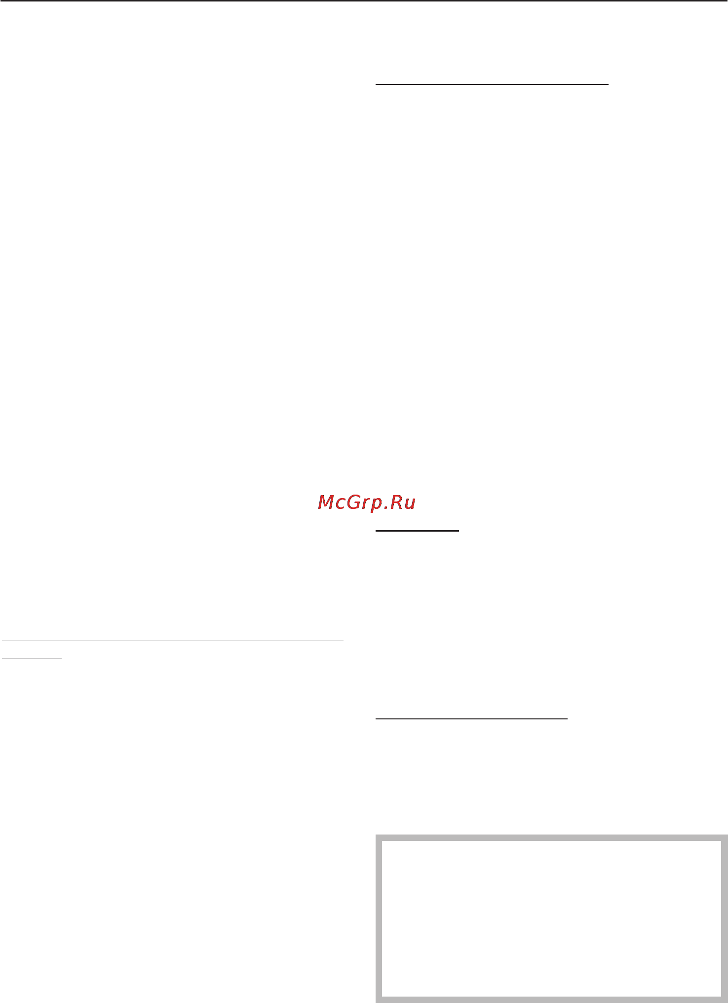 Miele KF 9712 iD [51/56] Ãàðàíòèÿ êà åñòâà òîâàðà 51