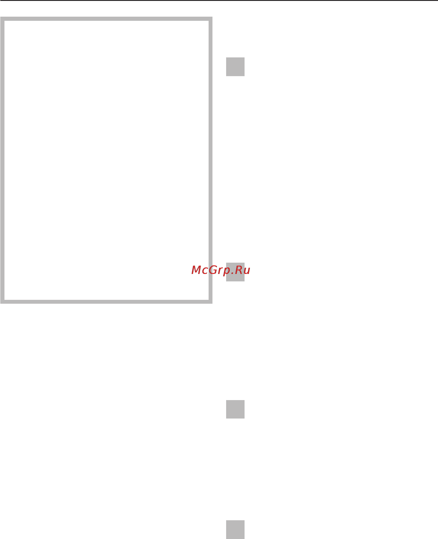 Miele KF 9712 iD [8/56] Óêàçàíèÿ ïî áåçîïàñíîñòè è ïðåäóïðåæäåíèÿ 8