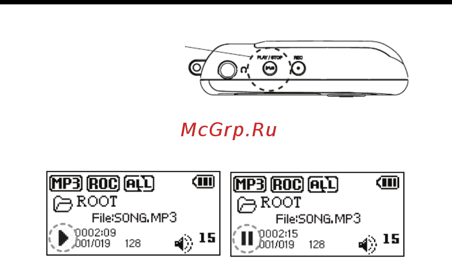Nexx NF-375 [18/40] Режим воспроизведения