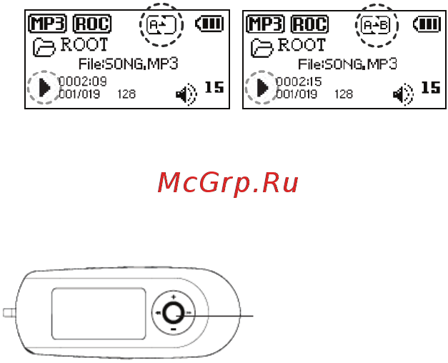 Nexx NF-375 [20/40] Меню