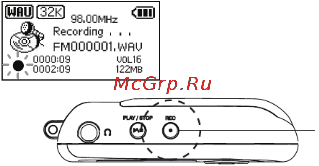 Nexx NF-375 [32/40] Запись радио