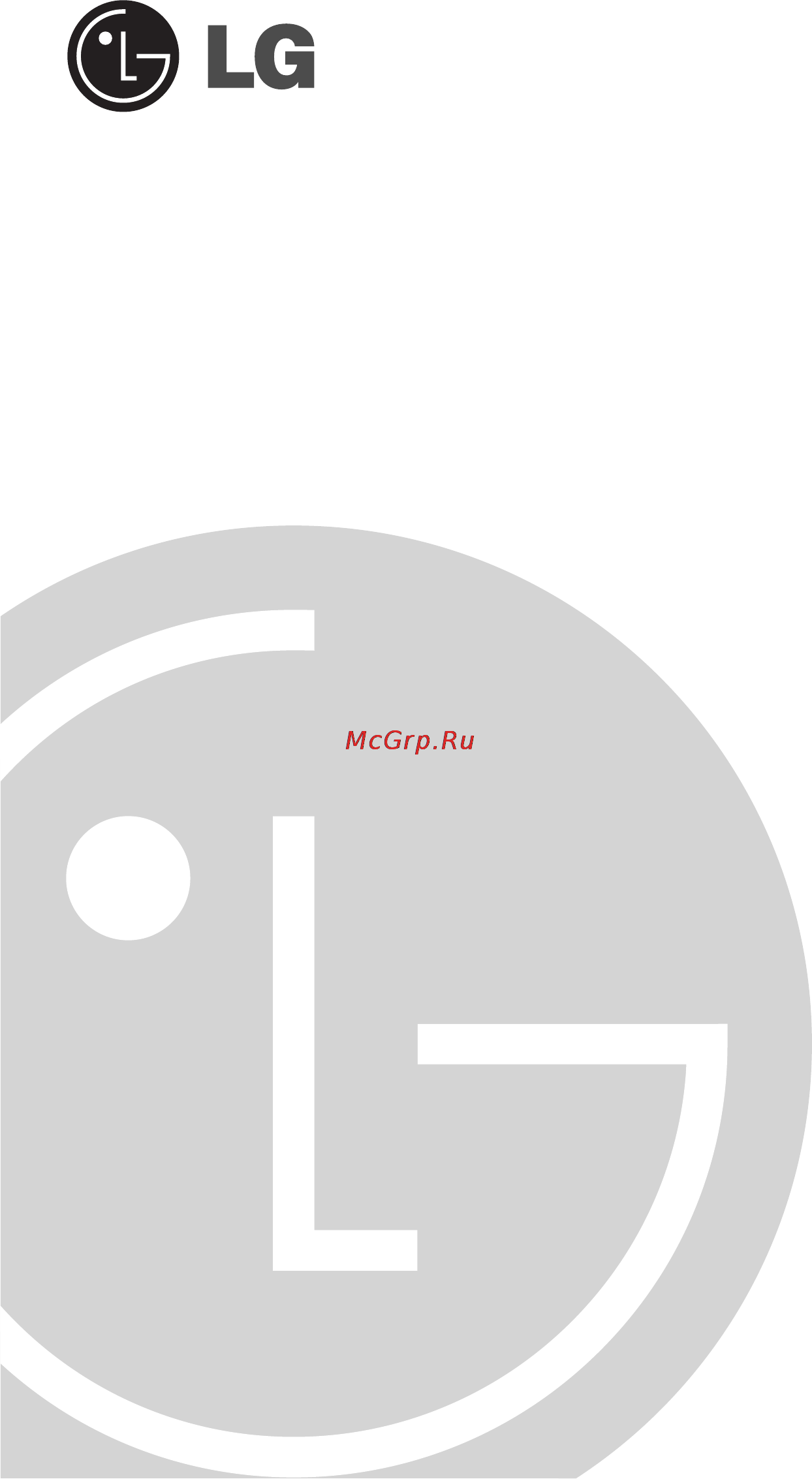 LG WD-12360NDK [2/32] Руководство по эксплуатации
