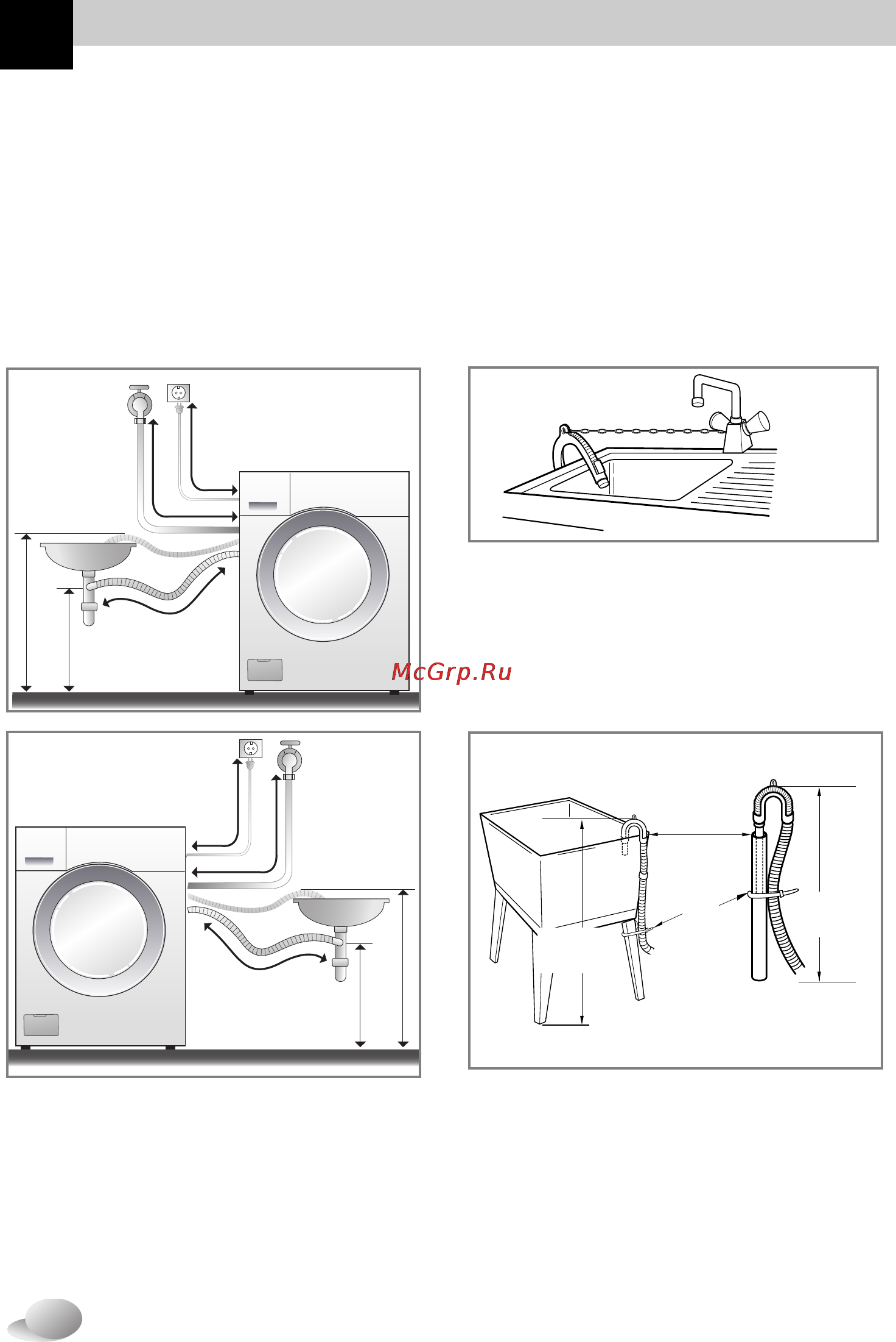 LG WD-1255ERD [10/67] Nstallation