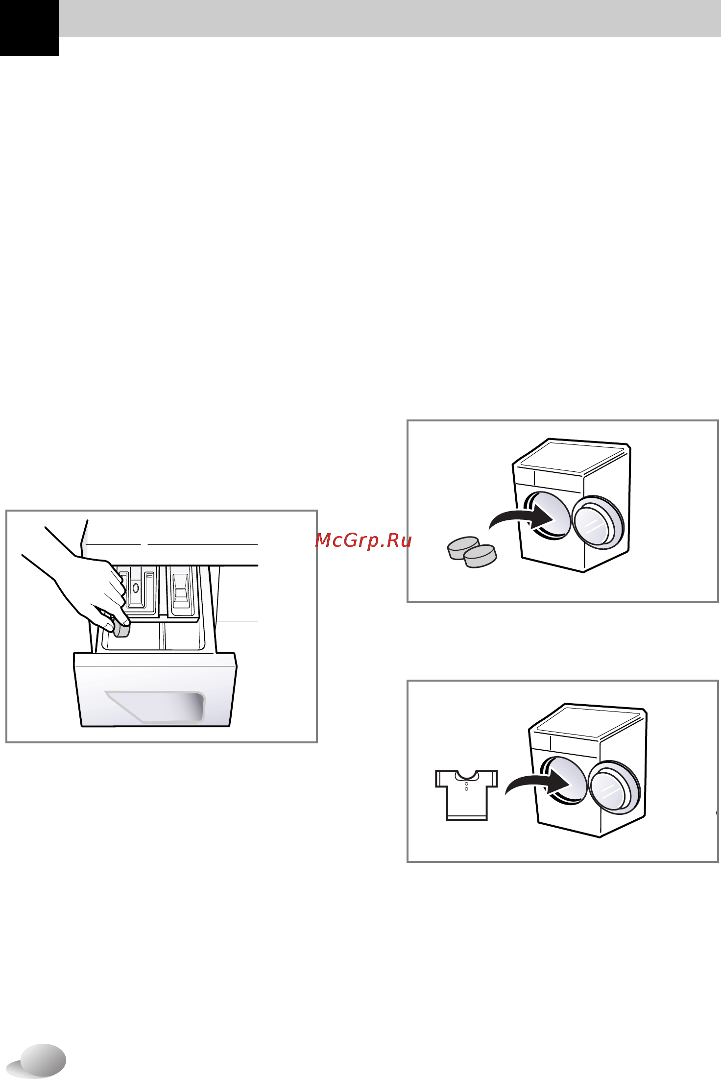 LG WD-1255ERD [14/67] Dding detergent