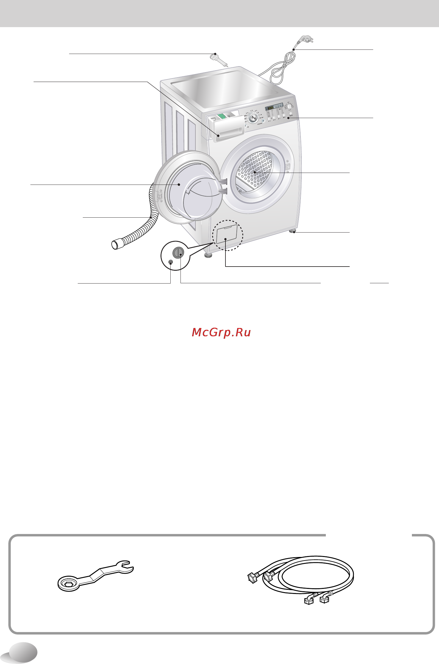 LG WD-1255ERD [39/67] I تﺎﻘﺤﻠﳌا تﺎﻘﺤﻠﳌا تﺎﻘﺤﻠﳌا تﺎﻘﺤﻠﳌا تﺎﻘﺤﻠﳌا