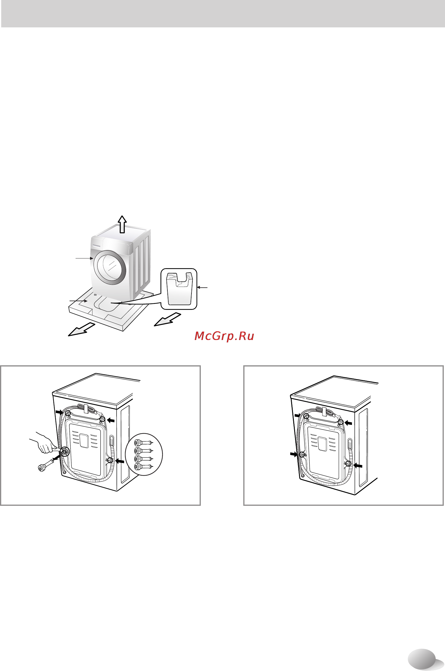 LG WD-1255ERD [40/67] ﺐﻴﻛﺮﺘﻟاﺐﻴﻛﺮﺘﻟاﺐﻴﻛﺮﺘﻟاﺐﻴﻛﺮﺘﻟاﺐﻴﻛﺮﺘﻟا