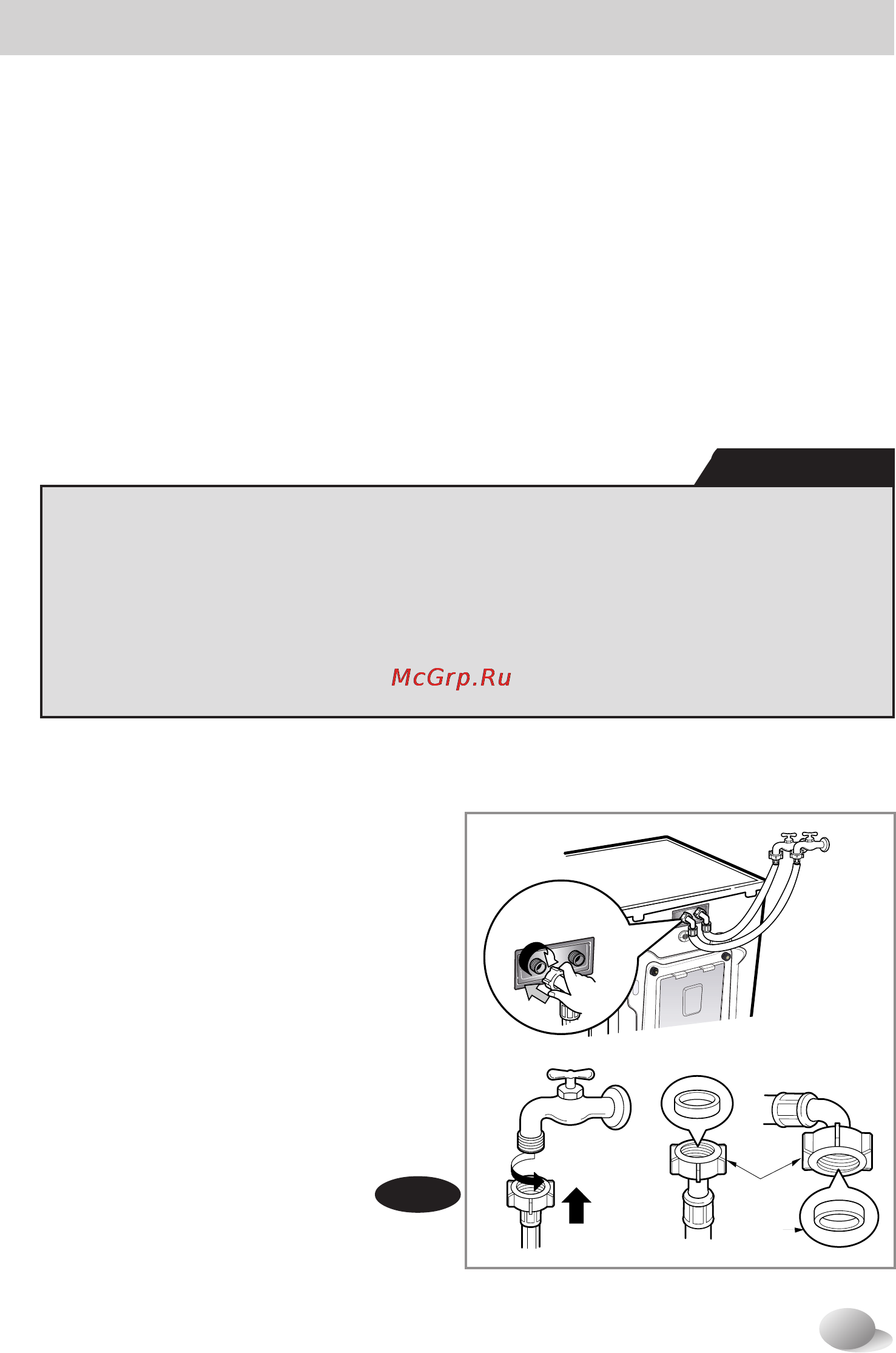 LG WD-1255ERD [42/67] ﺐﻴﻛﺮﺘﻟاﺐﻴﻛﺮﺘﻟاﺐﻴﻛﺮﺘﻟاﺐﻴﻛﺮﺘﻟاﺐﻴﻛﺮﺘﻟا