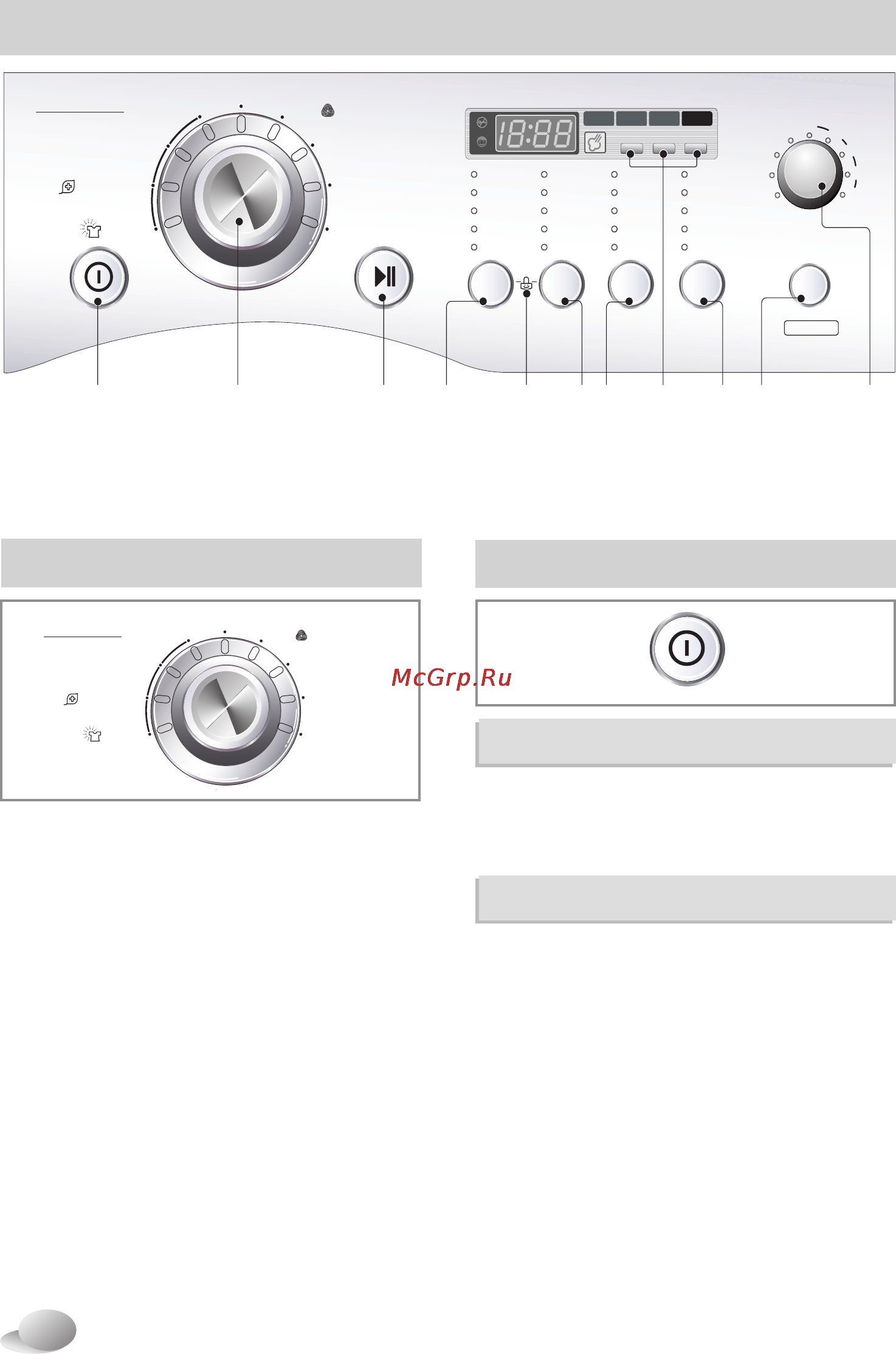 LG WD-1255ERD [51/67] ﺔﻗﺎﻄﻟاﺔﻗﺎﻄﻟاﺔﻗﺎﻄﻟاﺔﻗﺎﻄﻟاﺔﻗﺎﻄﻟا