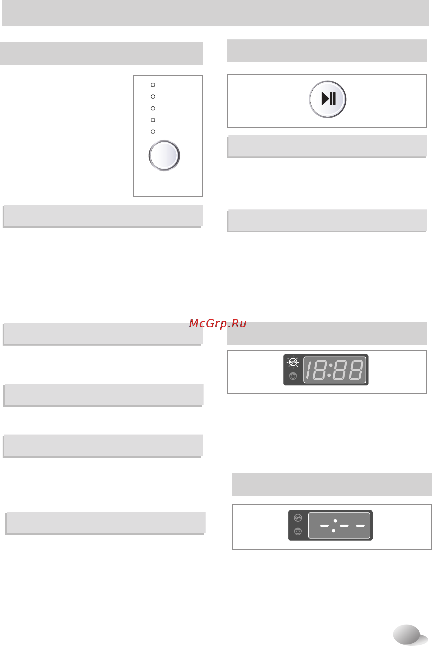 LG WD-1255ERD [52/67] ﺔﻟﺎﺴﻐﻟا ماﺪﺨﺘﺳا ﺔﻴﻔﻴﻛﺔﻟﺎﺴﻐﻟا ماﺪﺨﺘﺳا ﺔﻴﻔﻴﻛﺔﻟﺎﺴﻐﻟا ماﺪﺨﺘﺳا ﺔﻴﻔﻴﻛﺔﻟﺎﺴﻐﻟا ماﺪﺨﺘﺳا ﺔﻴﻔﻴﻛﺔﻟﺎﺴﻐﻟا ماﺪﺨﺘﺳا ﺔﻴﻔﻴﻛ