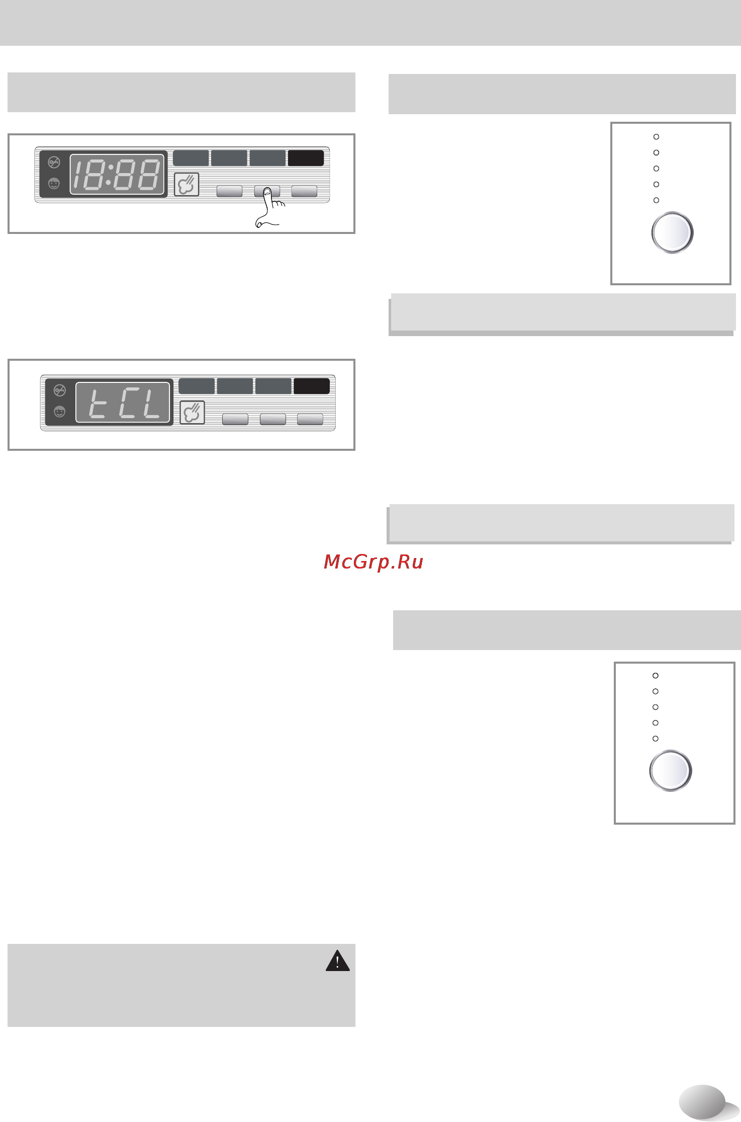 LG WD-1255ERD [54/67] ءﺎﳌا ةراﺮﺣ ﺔﺟردءﺎﳌا ةراﺮﺣ ﺔﺟردءﺎﳌا ةراﺮﺣ ﺔﺟردءﺎﳌا ةراﺮﺣ ﺔﺟردءﺎﳌا ةراﺮﺣ ﺔﺟرد