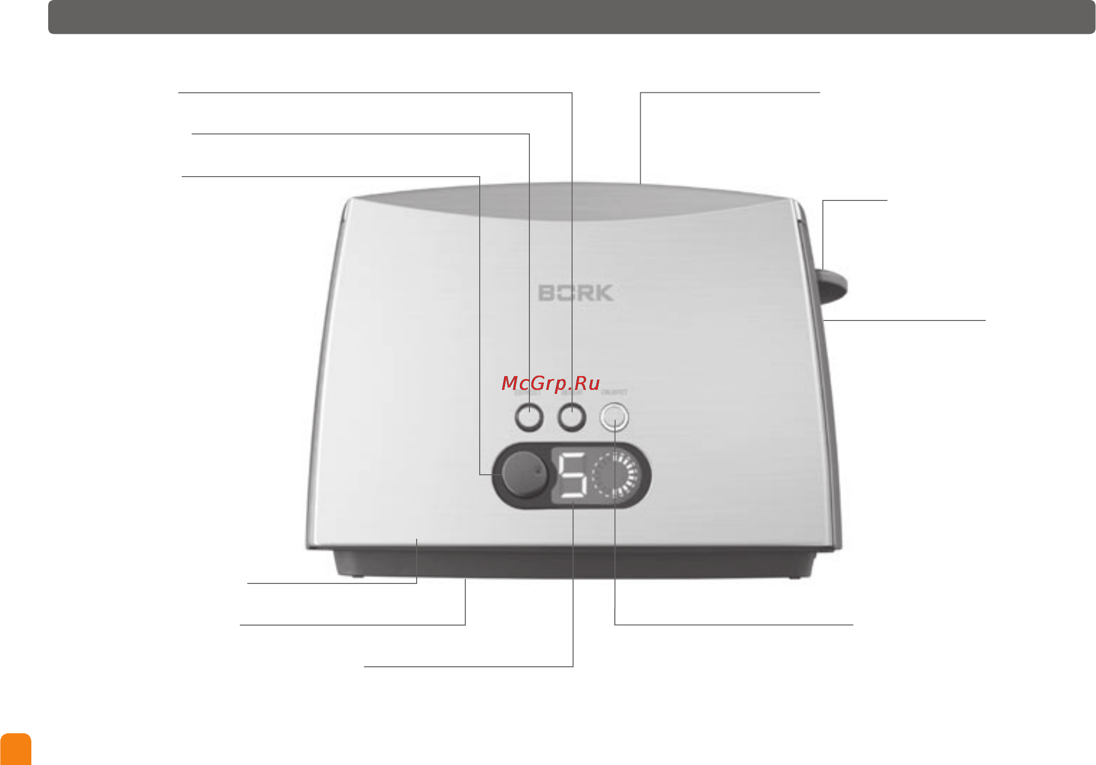 Bork TM EBN 9910 BK [6/12] Основные компоненты bork tm ebn 9910 bk