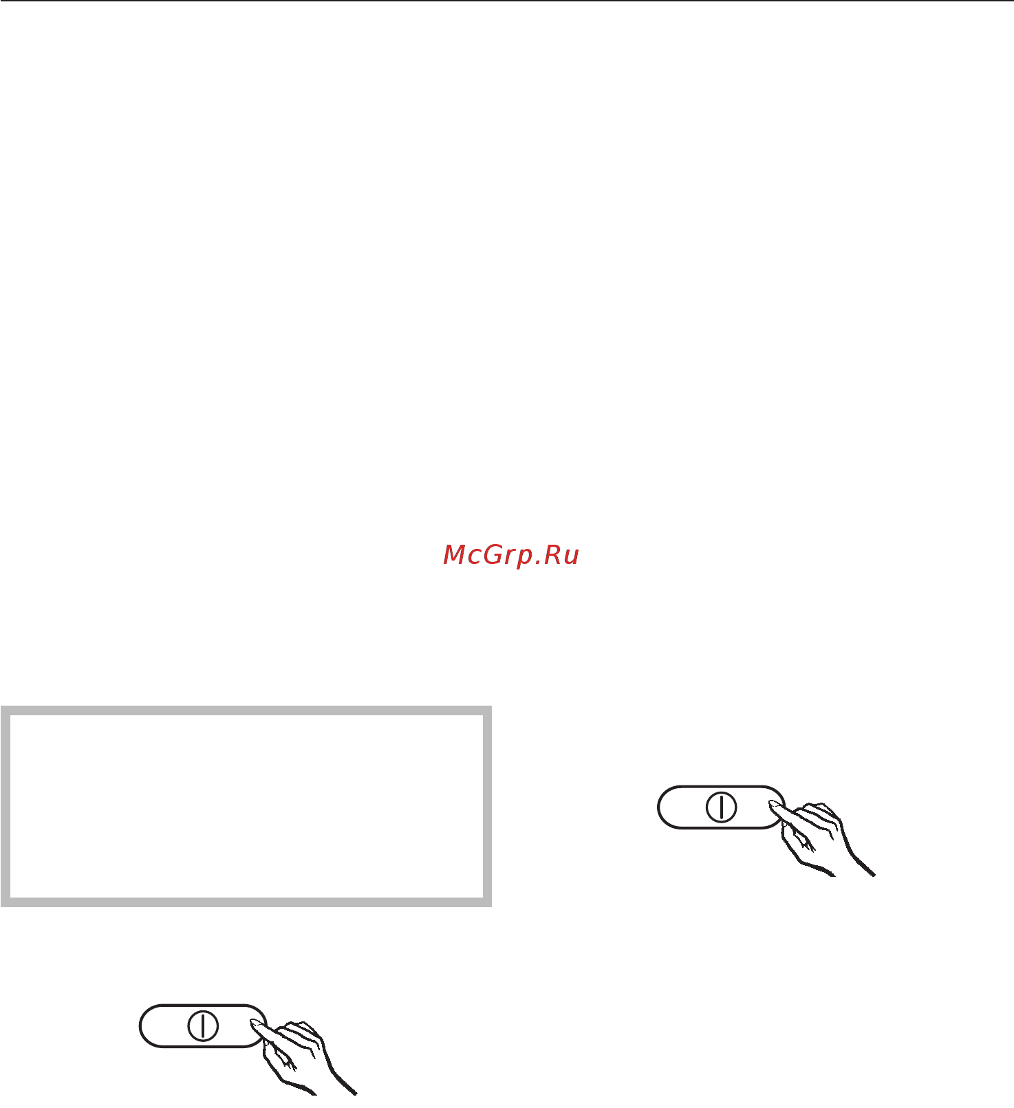 Miele KF 8762 S ed-1 [15/52] Выключение прибора