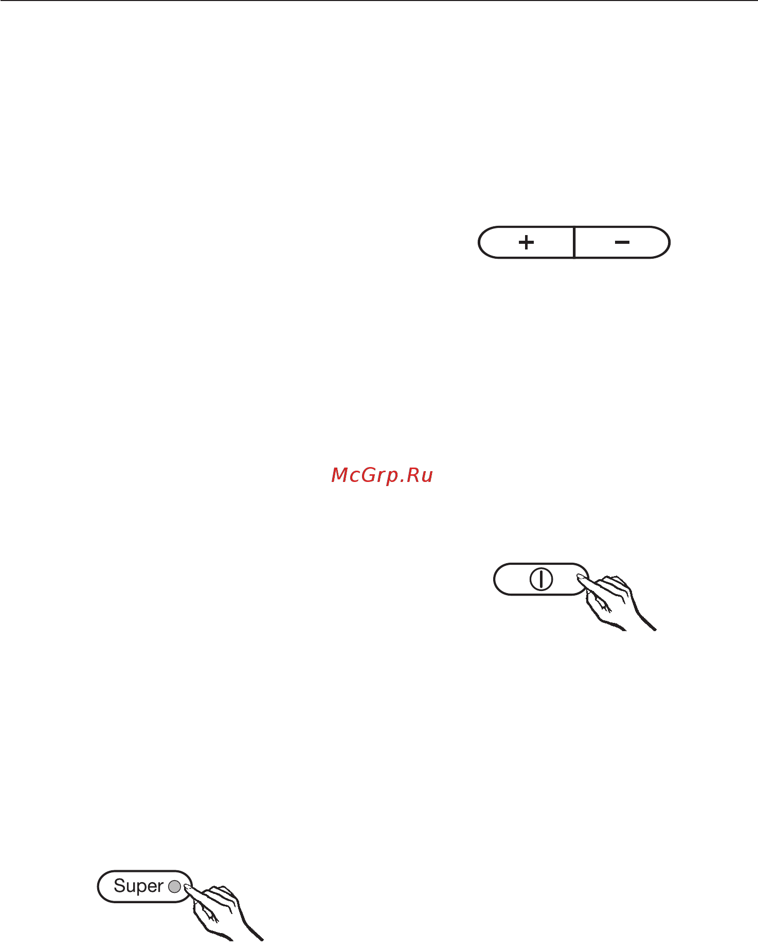 Miele KF 8762 S ed-1 [16/52] Îòäåëüíîå âûêëþ åíèå õîëîäèëüíîé êàìåðû 16