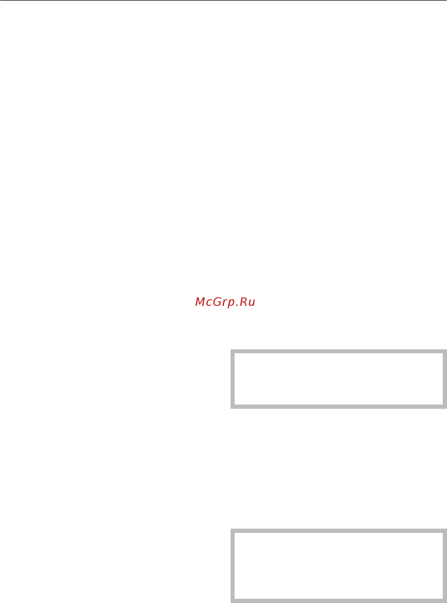 Miele KF 8762 Sed-1 [28/52] Замораживание и хранение