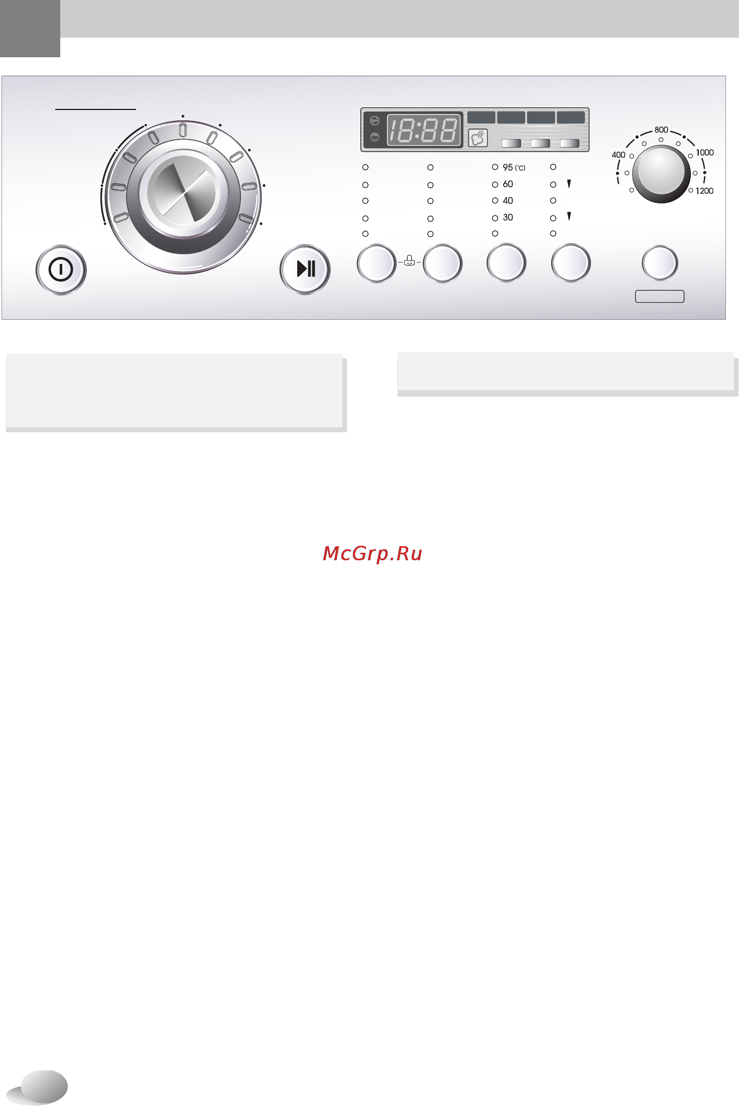 LG WD-1247EBD [15/32] Спользование стиральной машины