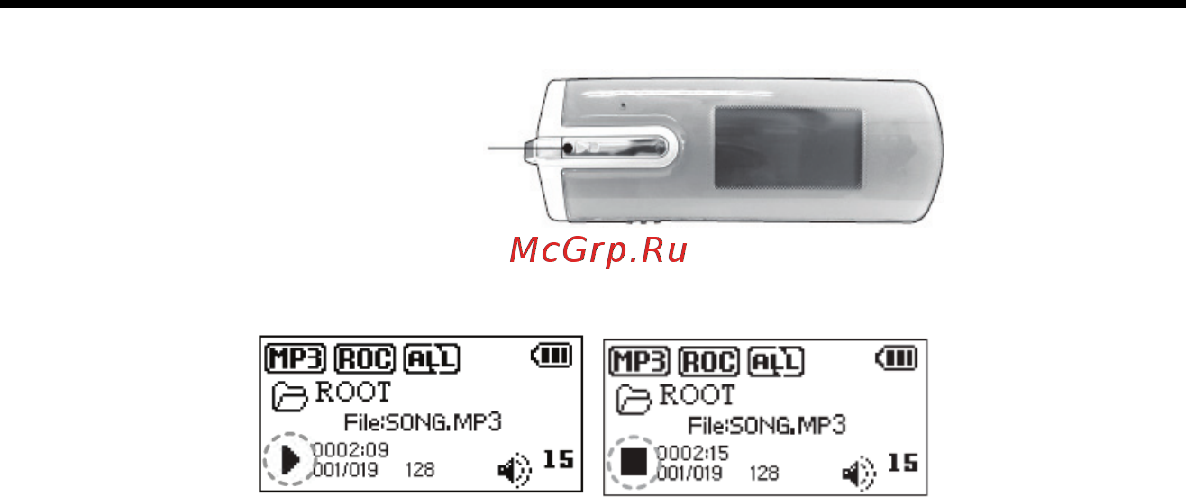 Nexx NF-355 [25/47] Режим воспроизведения