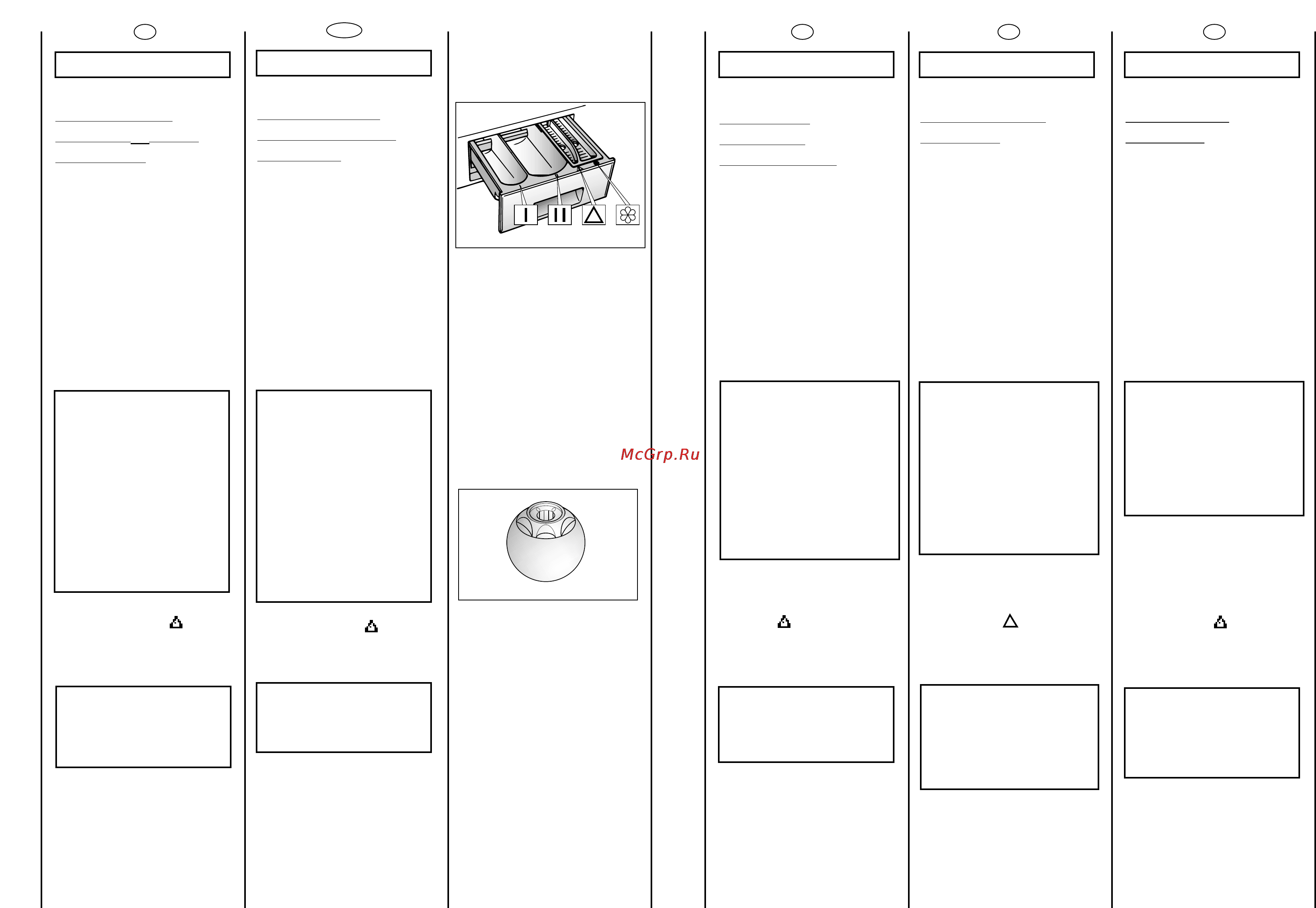 Candy ACS 1040 [19/37] Контейнер для моющих средств
