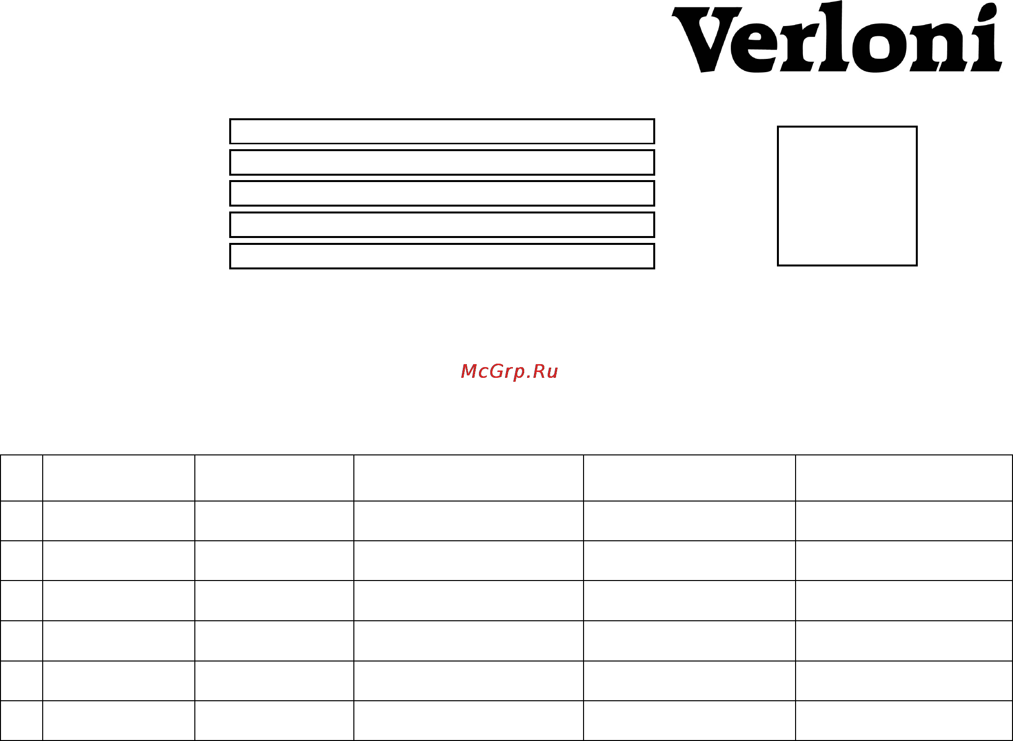 Verloni VL-530 [11/11] _ _ _ _ _ _ 12