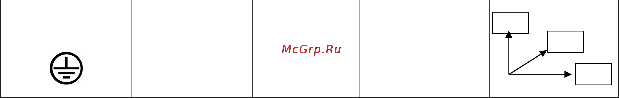 Verloni VL-521 Инструкция по эксплуатации онлайн [2/11] 45172
