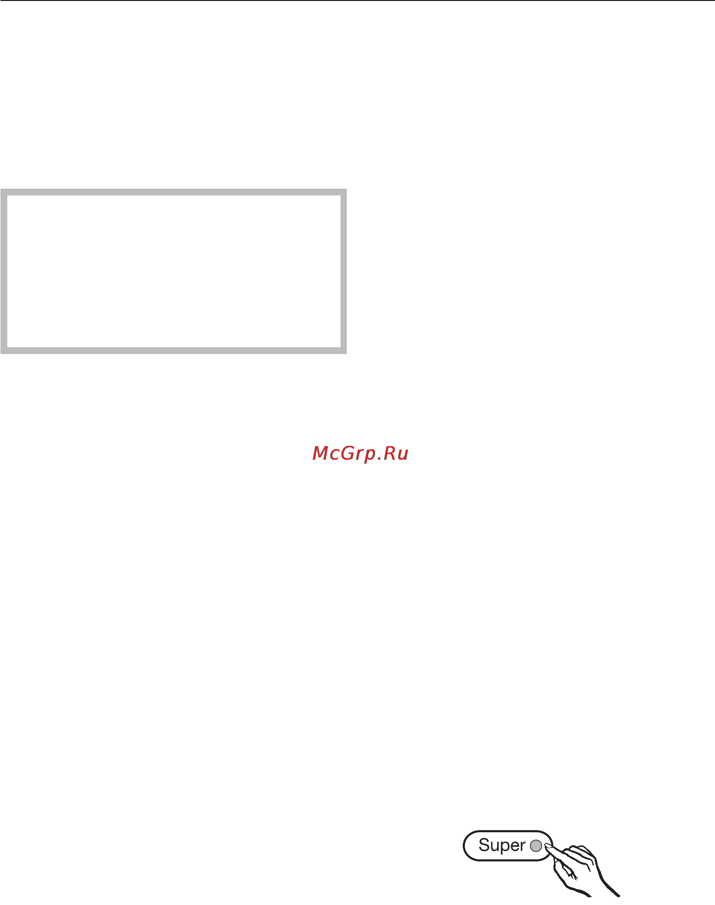 Miele KF 8667 S [18/52] Èíäèêàòîðû òåìïåðàòóðû 18