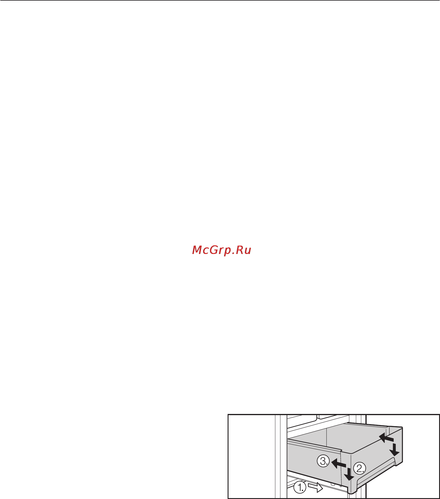 Miele KF 8667 S [26/52] Îôîðìëåíèå âíóòðåííåãî ïðîñòðàíñòâà 26