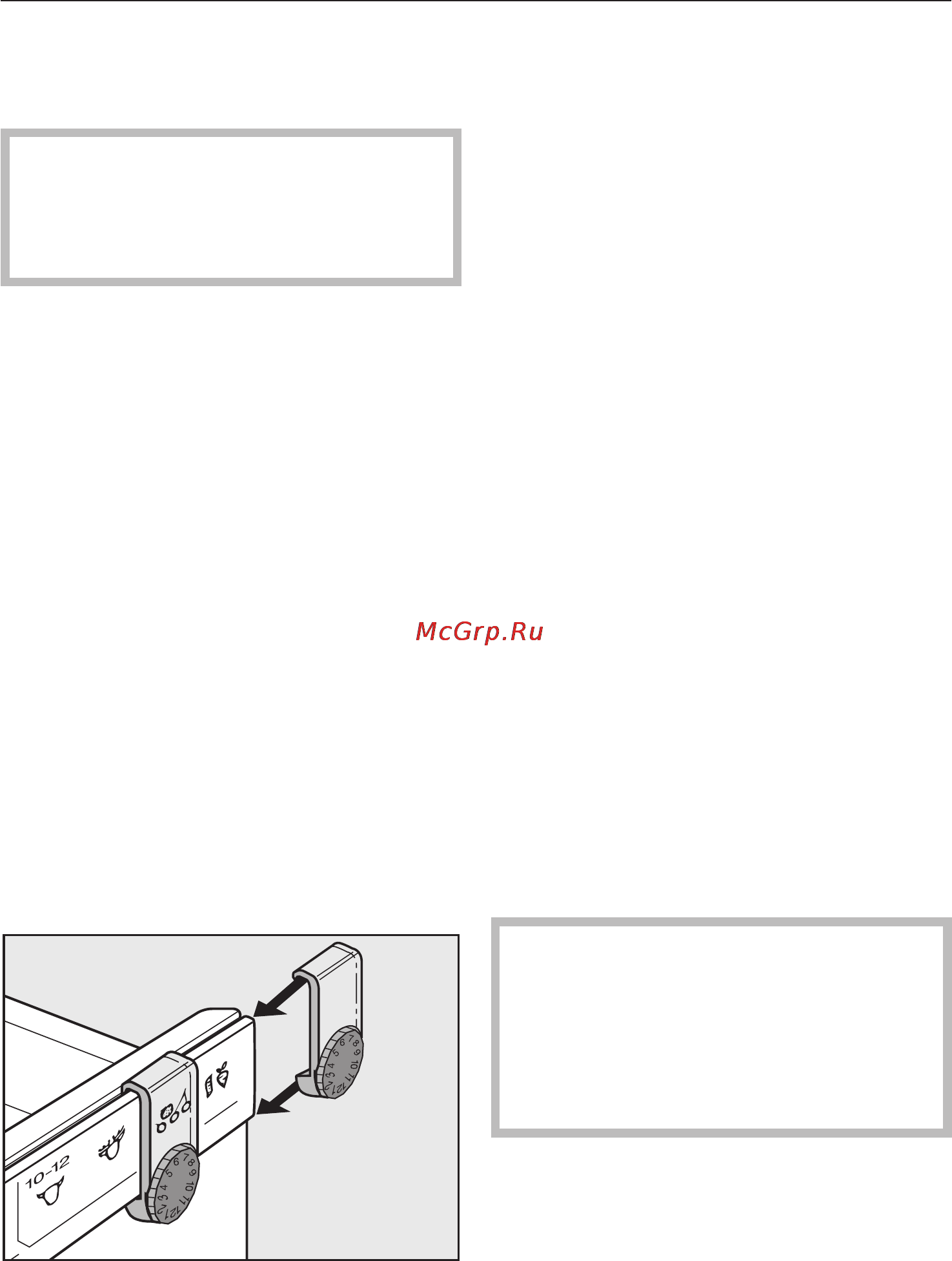 Miele KF 8667 S [29/52] Êàëåíäàðü çàìîðàæèâàíèÿ 29