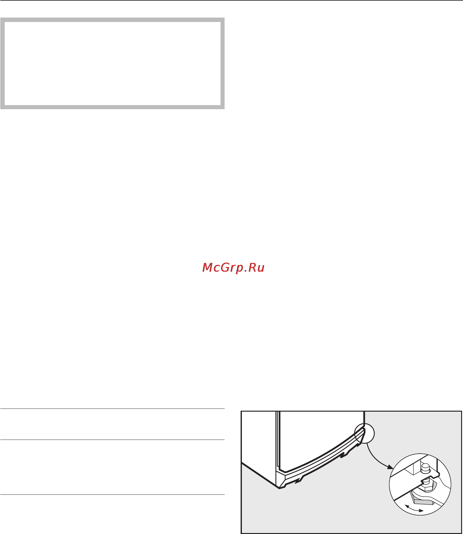Miele KF 8667 S [45/52] Óêàçàíèÿ ïî óñòàíîâêå 45