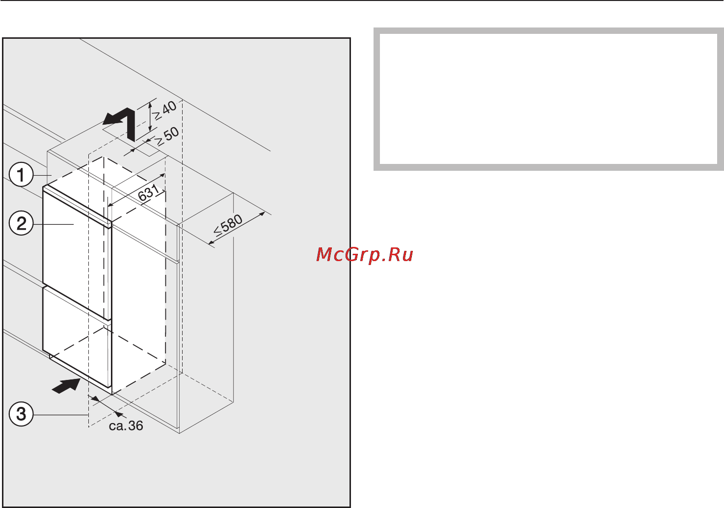 Miele KF 8667 S [50/52] Âñòðàèâàíèå õîëîäèëüíèêà 50