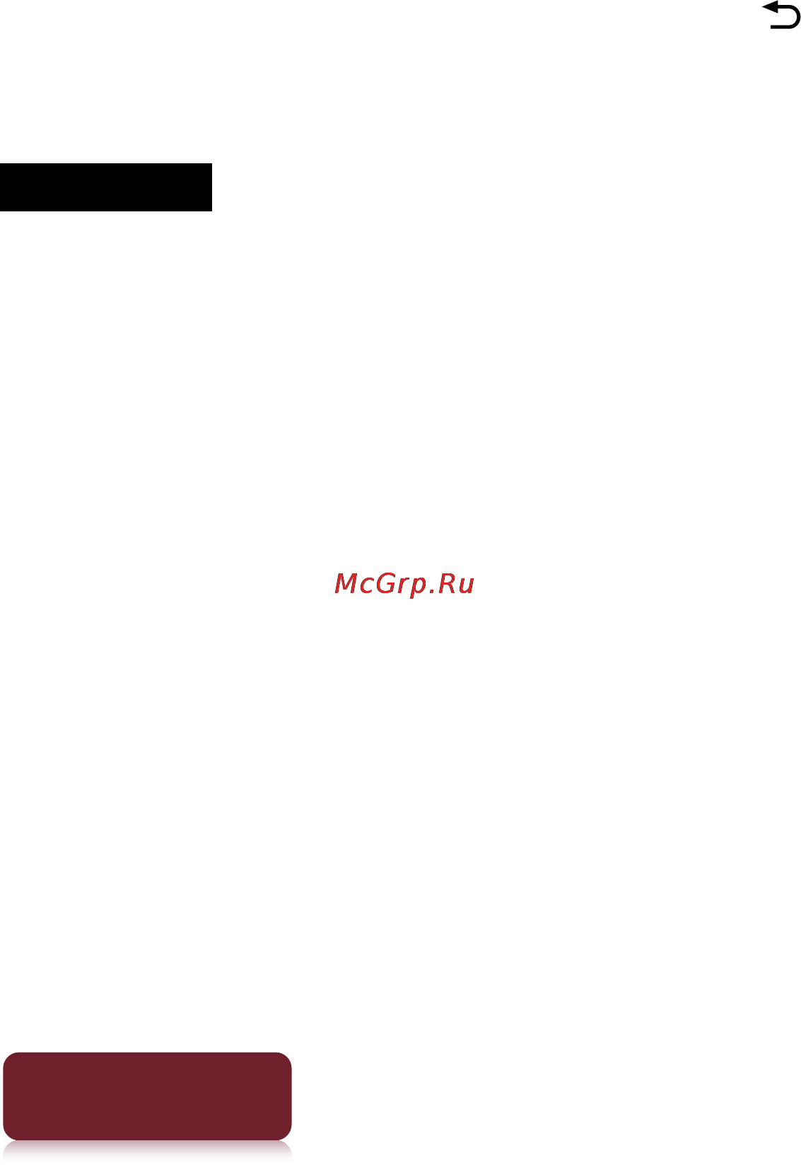 Sony PRS-T2 Red [104/296] Чтобы изменить шрифт коснитесь