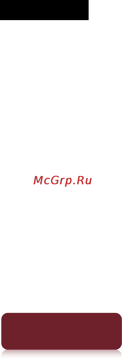 Sony PRS-T2 Red [272/296] О предустановленных образцах содержимого