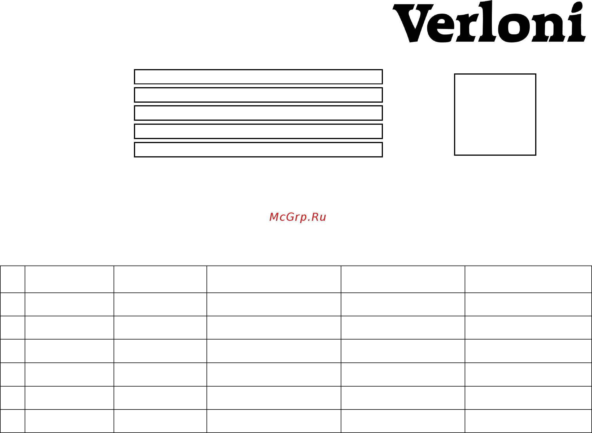 Verloni VL-520 [11/11] _ _ _ _ _ _ 12