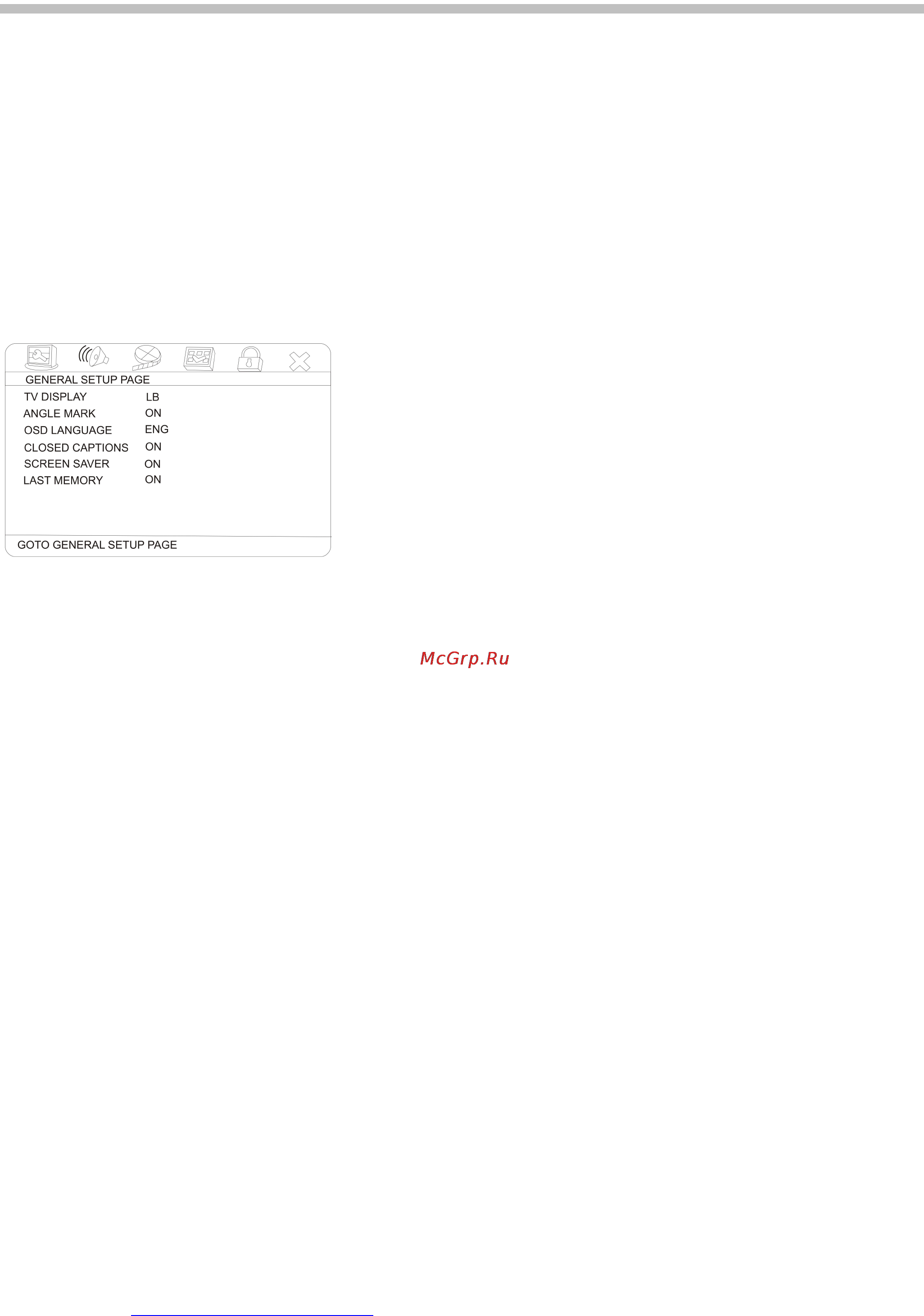 Hyundai H-DVD5036 [14/50] System setup