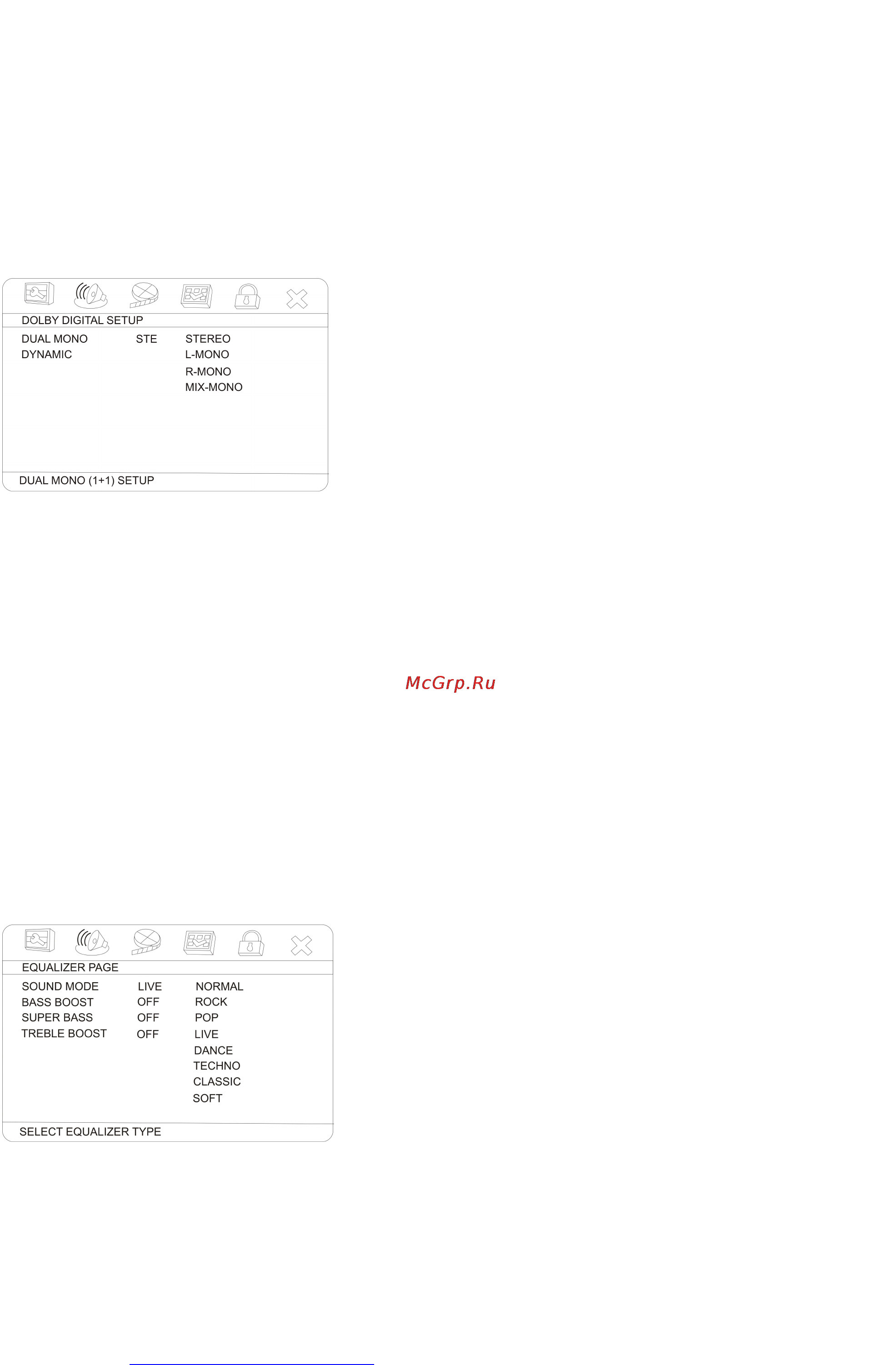 Hyundai H-DVD5036 [16/50] Channel delay