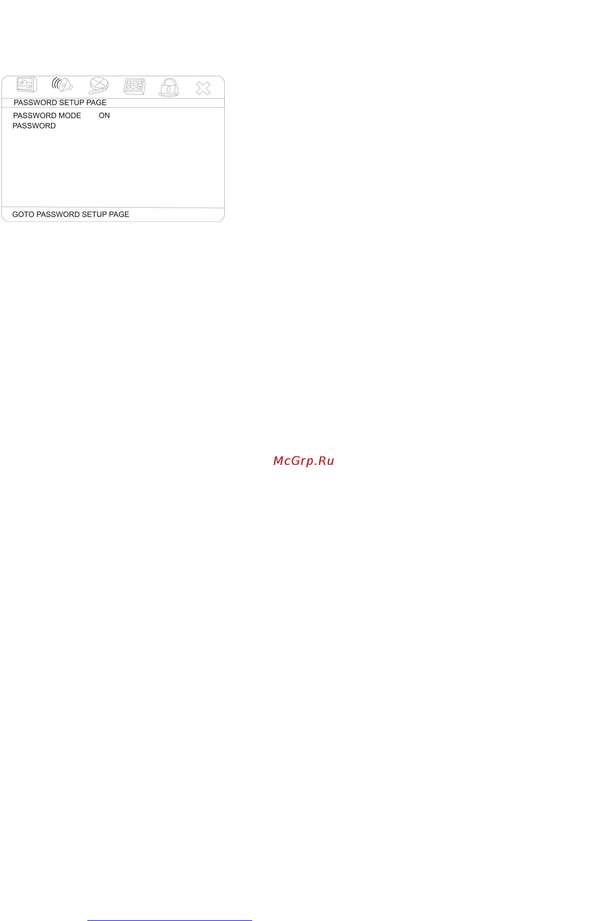 Hyundai H-DVD5036 [19/50] Password setup